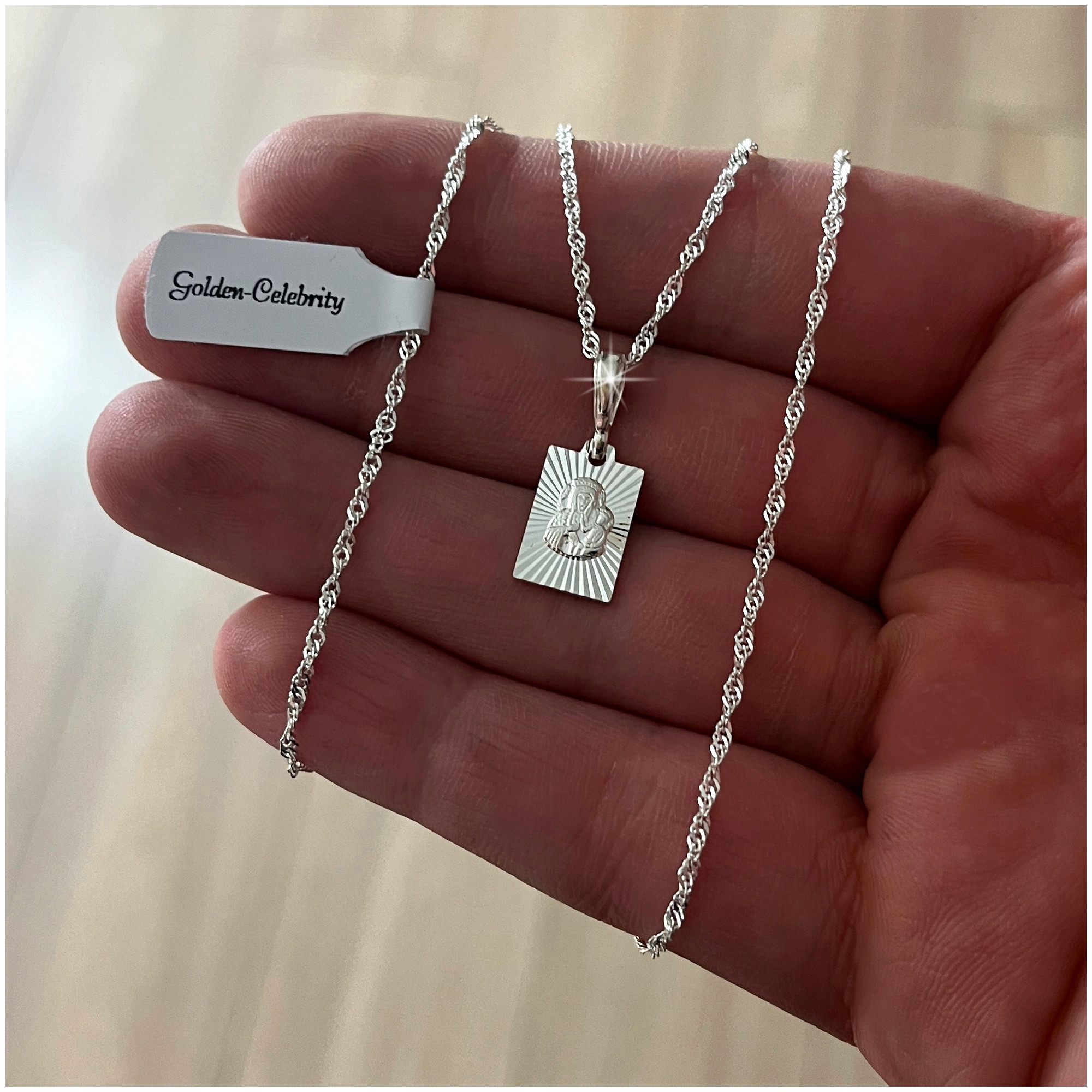 SREBRNY ŁAŃCUSZEK + MEDALIK MATKA BOSKA PR 925 PREZENT KOMUNIA BIERZMOWANIE Kod producenta prezent dla dziewczynki na komunię grawer 925