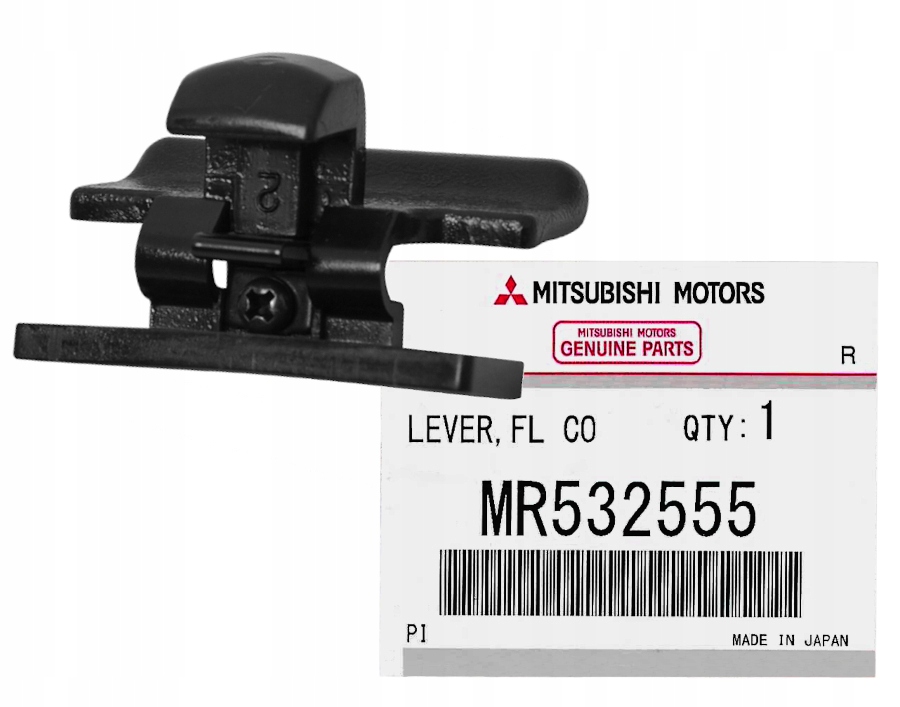 

Zamek zatrzask podłokietnik Pajero III IV MR532555