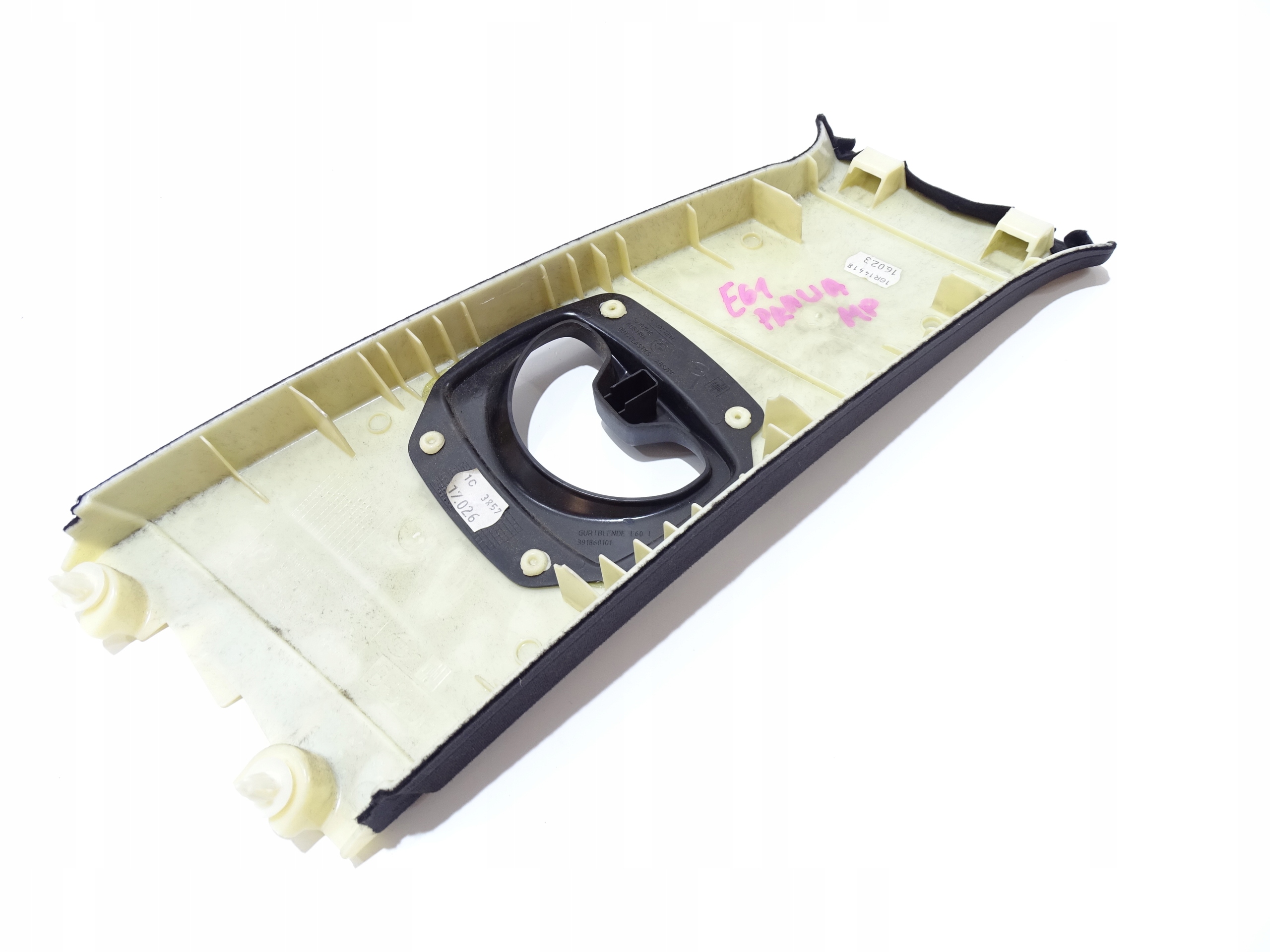 cover side SLUPKA left BMW E60 7027087 (20186127)