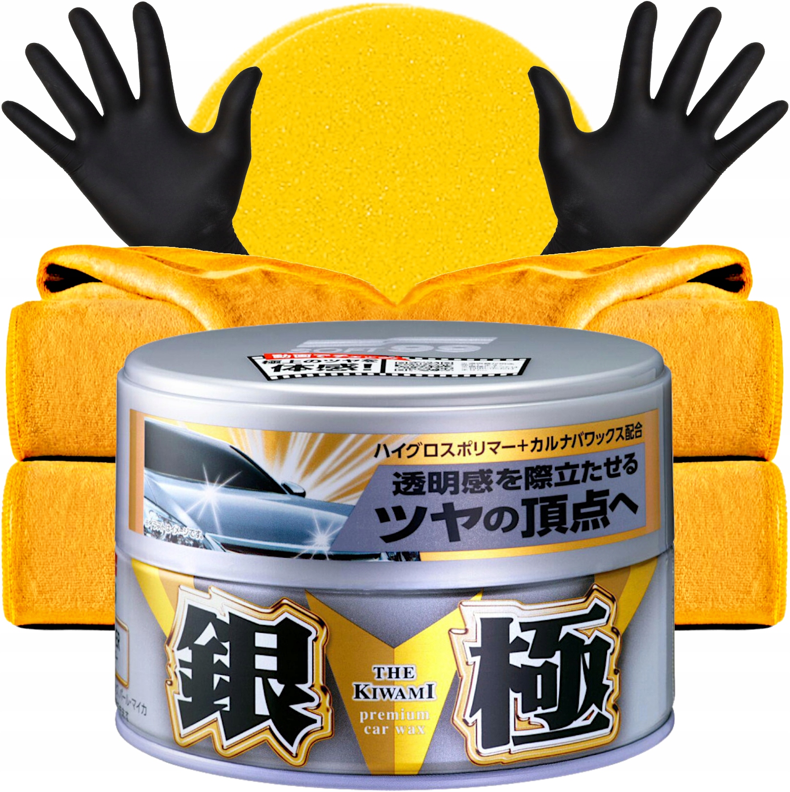 

SOFT99 Kiwami Extreme Gloss Wax Silver Wosk 200 g