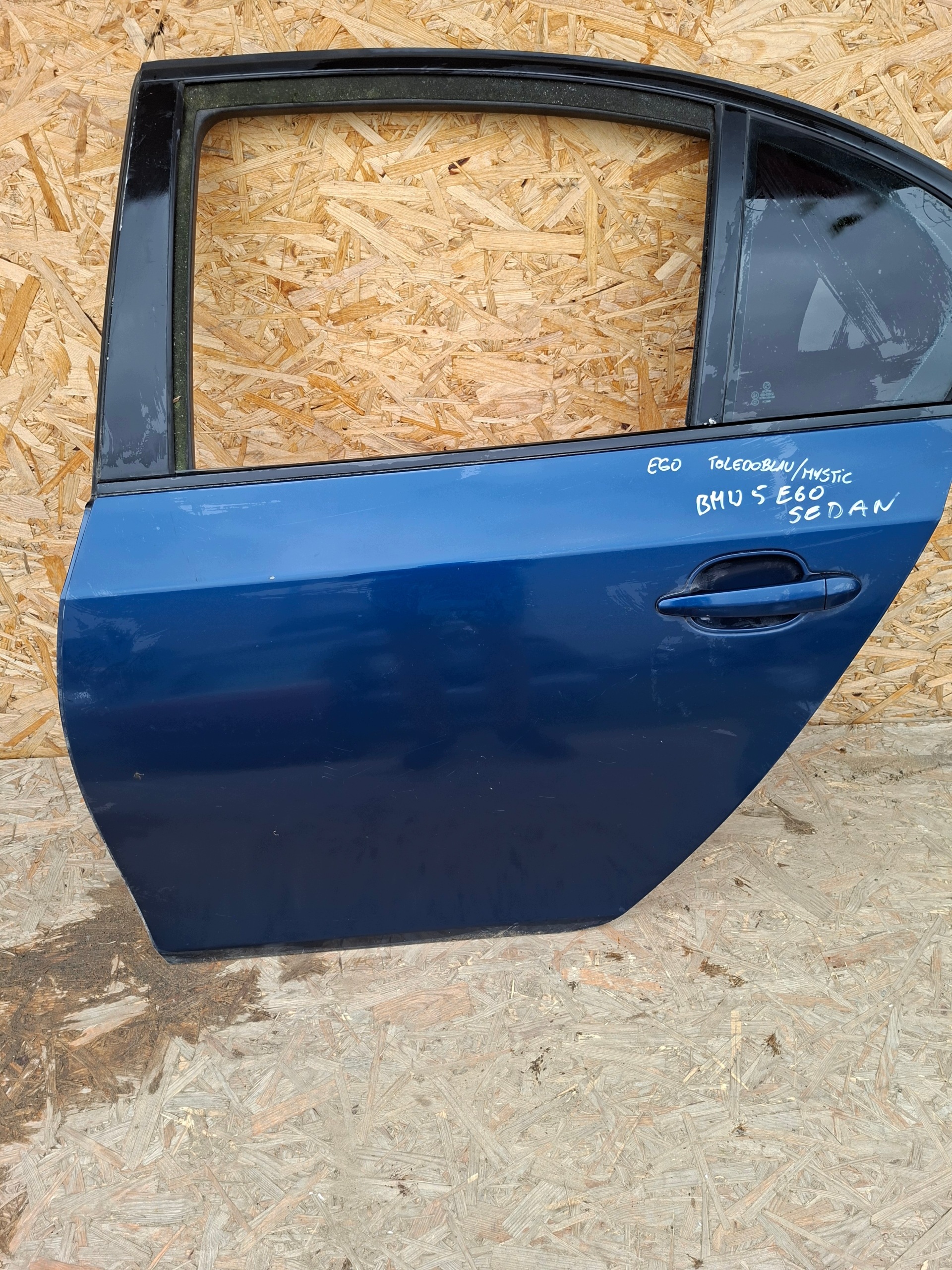 door rear part rear. left BMW 5 E60 sedan