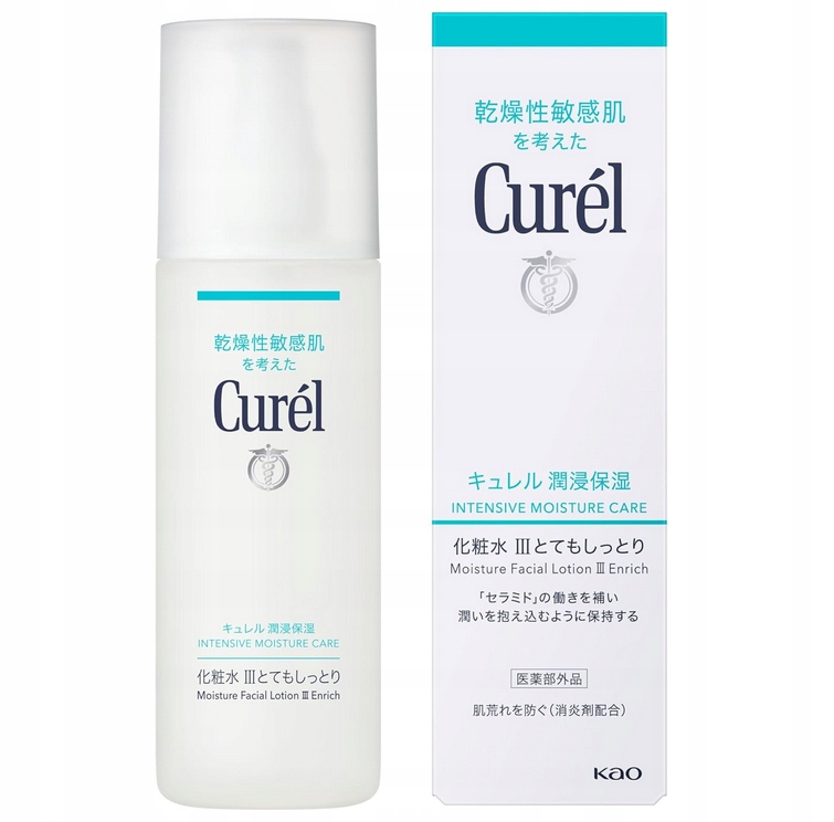 Kao Krem nawilżający Curel III (Bardzo nawilżający) 150 ml Wersja japońska