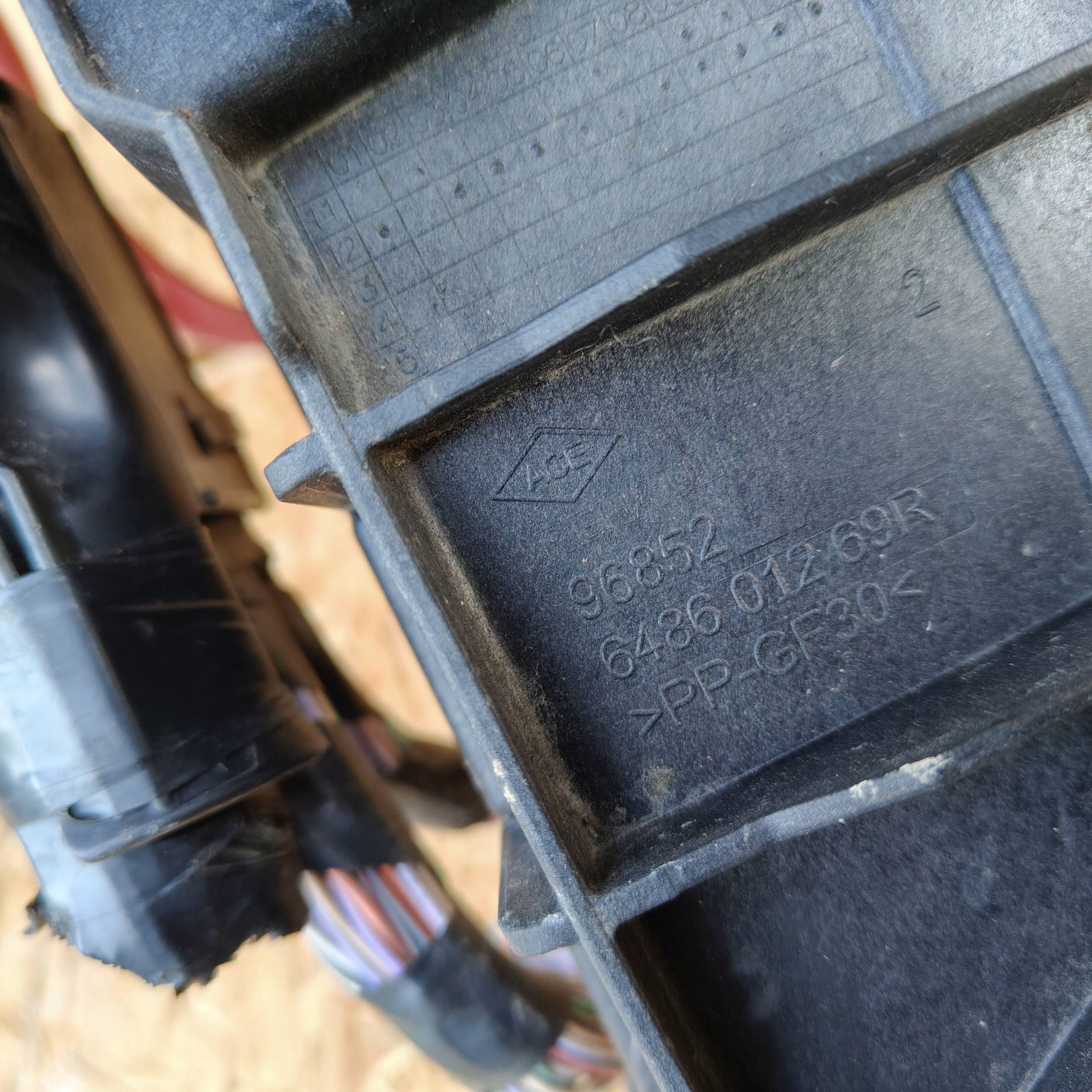 Porta per batteria Renault Clio IV 648601269R