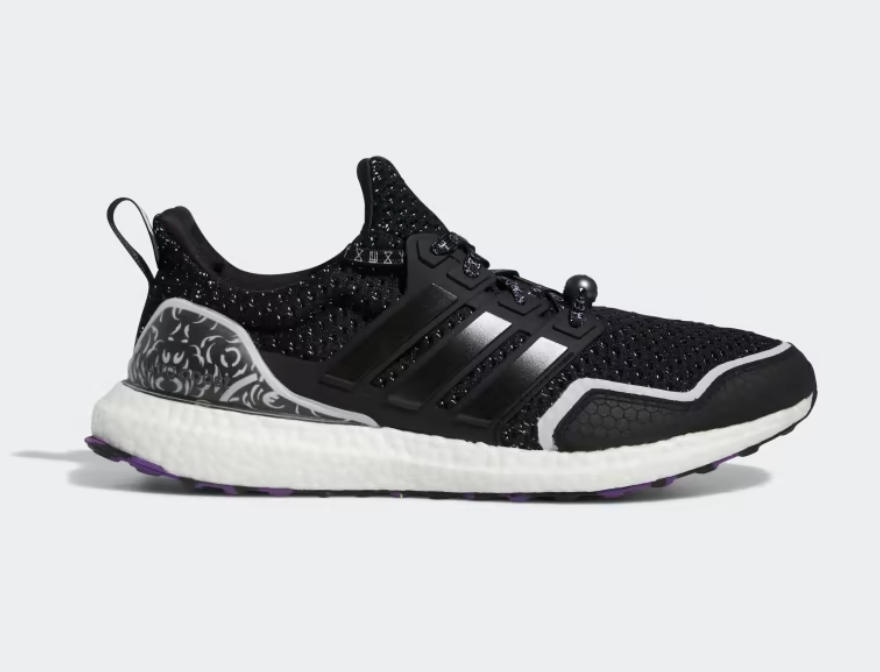 Adidas Sportovní běžecké boty Marvel x UltraBoost 5.0 HR0518 vel. 38