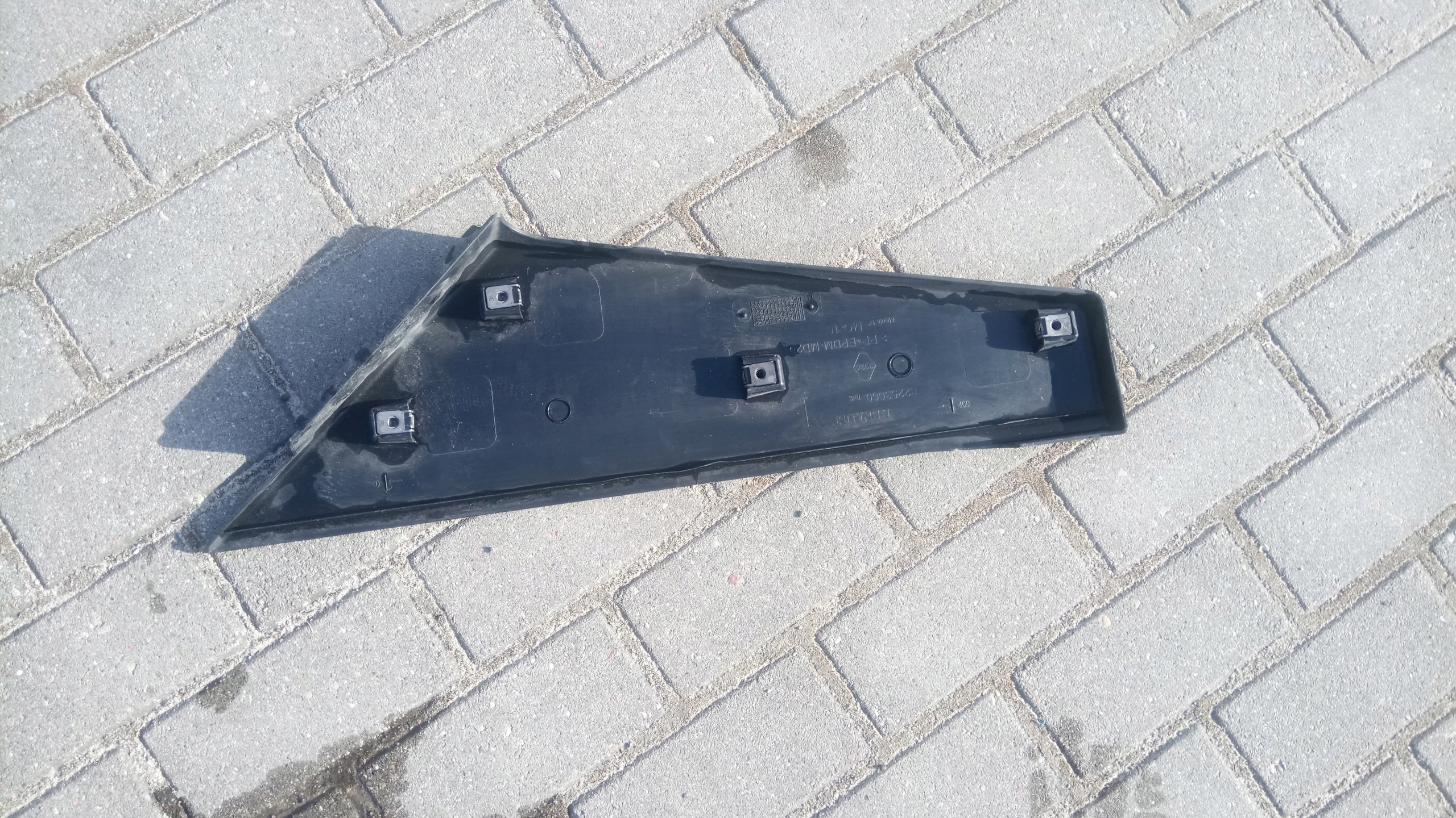 RENAULT GAMA T - osłona stopnia Producent części Renault OE