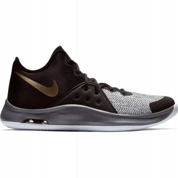 

Buty Nike Air Versitile III AO4430 005 r. 41
