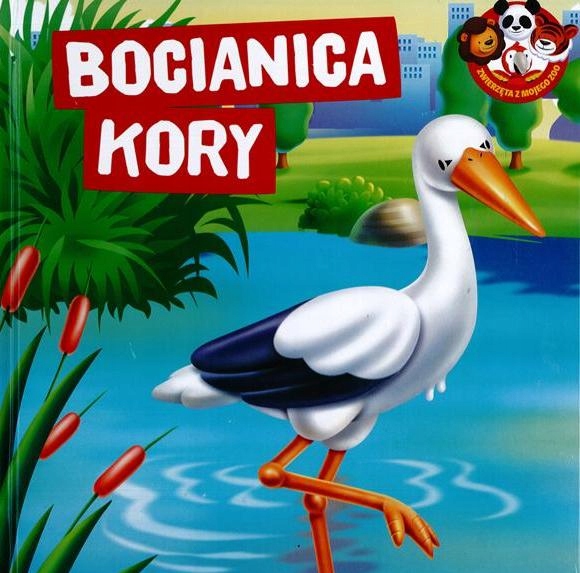 ZWIERZĘTA Z MOJEGO ZOO nr 33 + dodatki