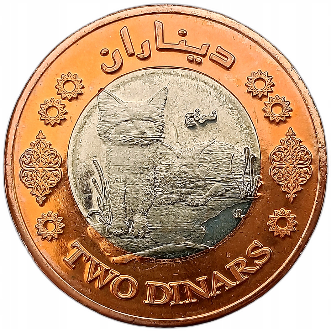 PALESTYNA 2 DINARS 2010 KOT PUSTYNNY BIMETAL MENNICZA