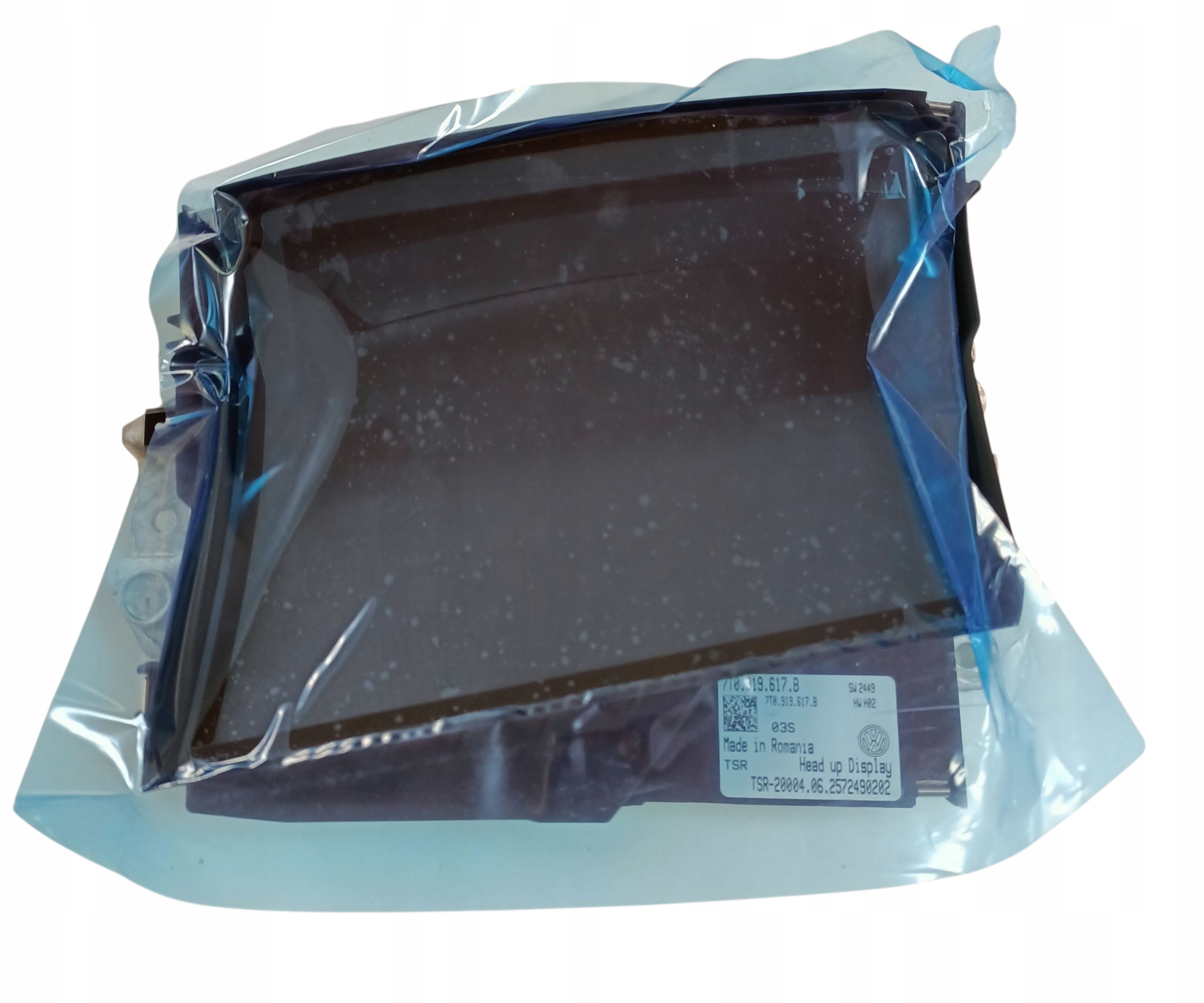 vw transporter T7 UP дисплей 7T0919617