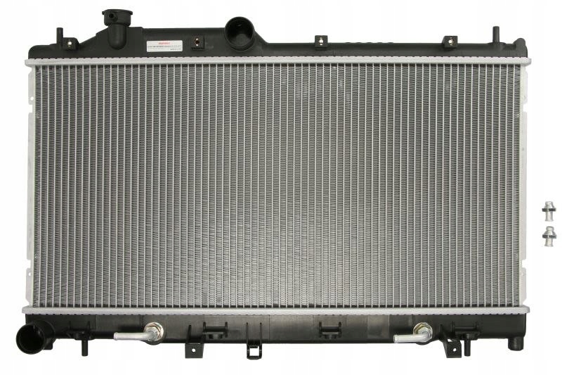 Chłodnica silnika NRF 53700