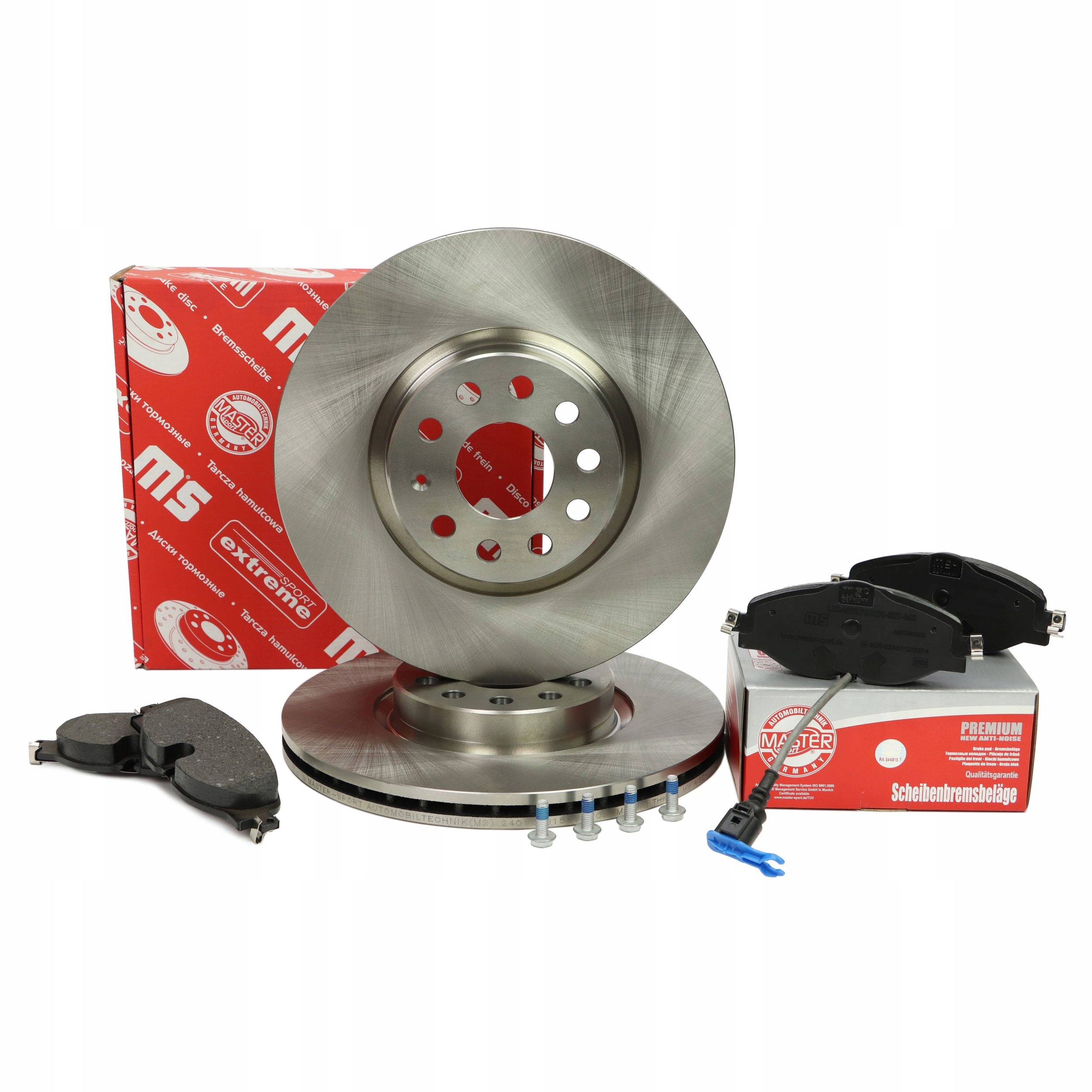 Диски колодки передні VW TOURAN (5T1)