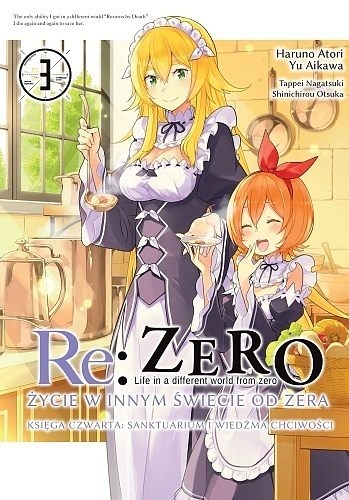 Re: Zero Sanktuarium i Wiedźma tom 3 #3 NOWA MANGA