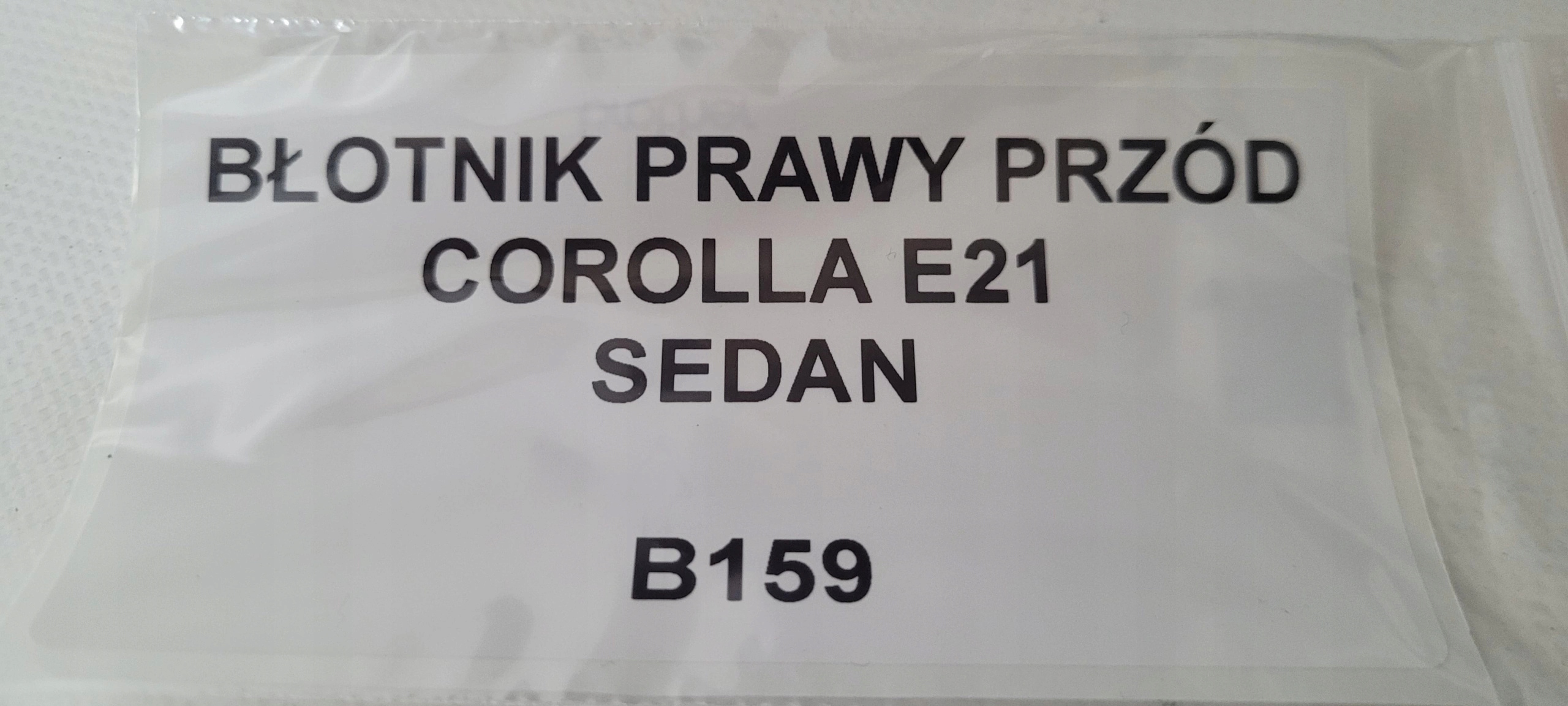 Aile Droite Avant TOYOTA COROLLA E21 Berline