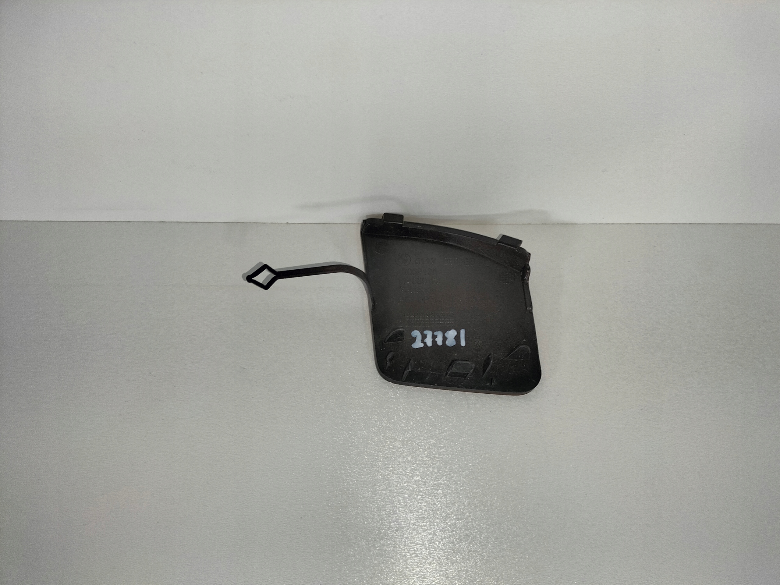 towing hook cap rear part BMW X2 F39 18- m-packet