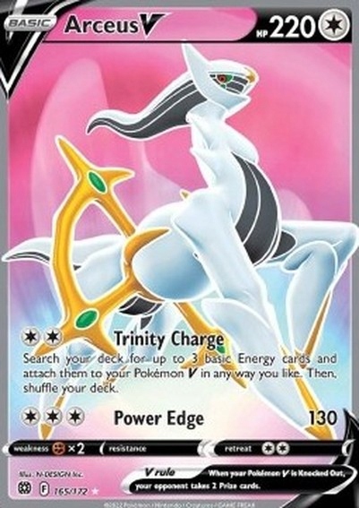 Arceus V - Niska cena na Allegro