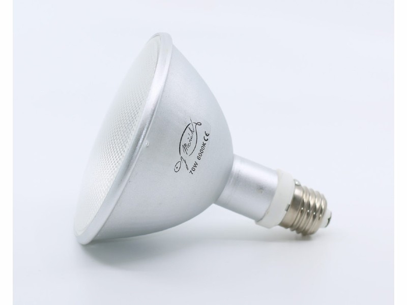 Levně Marak Výbojka 70W Spot metahalogen