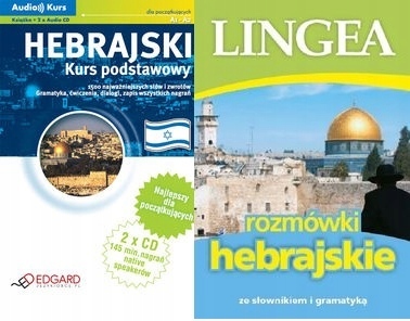Hebrajski Kurs podstawowy Rozmówki hebrajskie