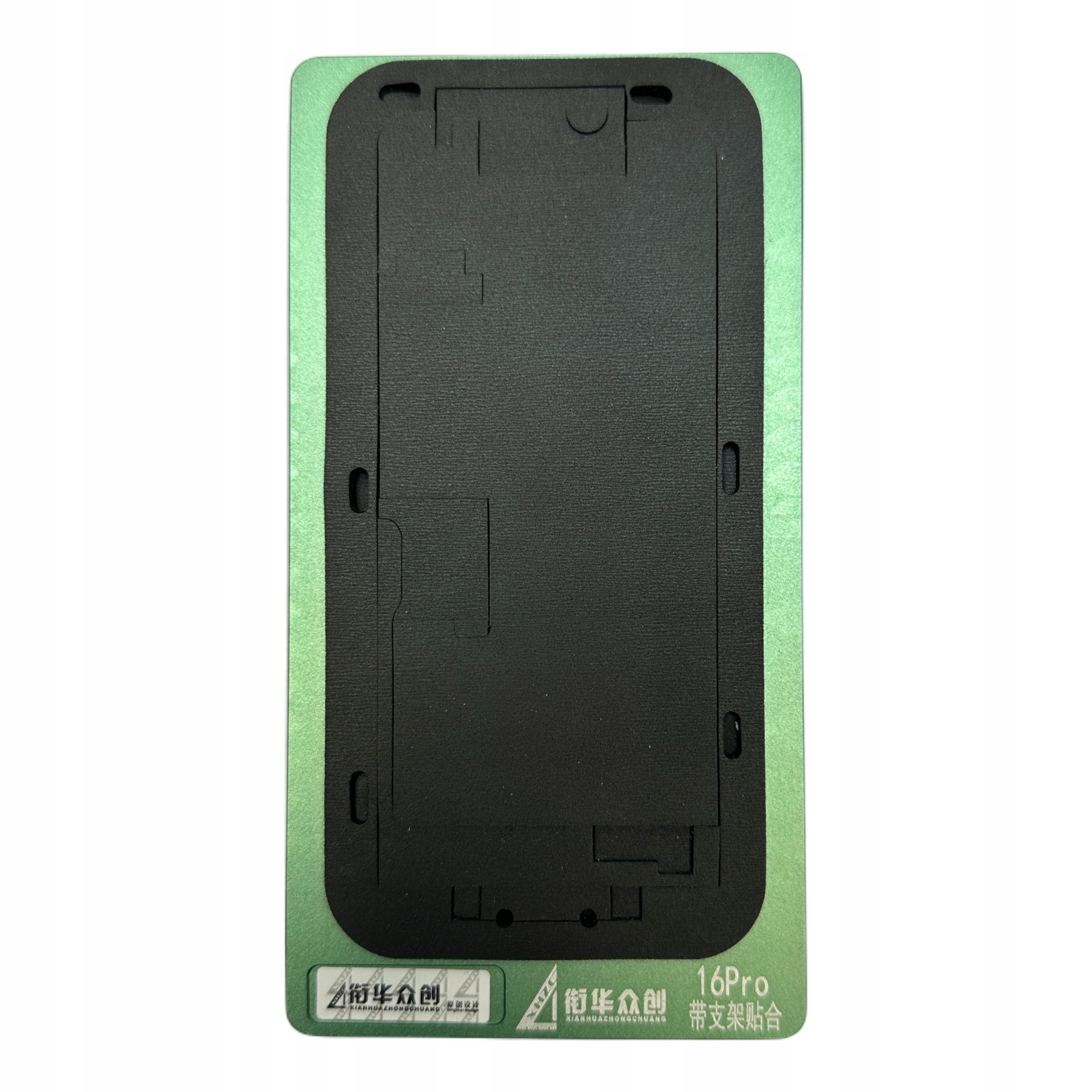 Sameking Mould LCD Forma Laminująca do Regeneracji Ekranu do iPhone 16 Pro