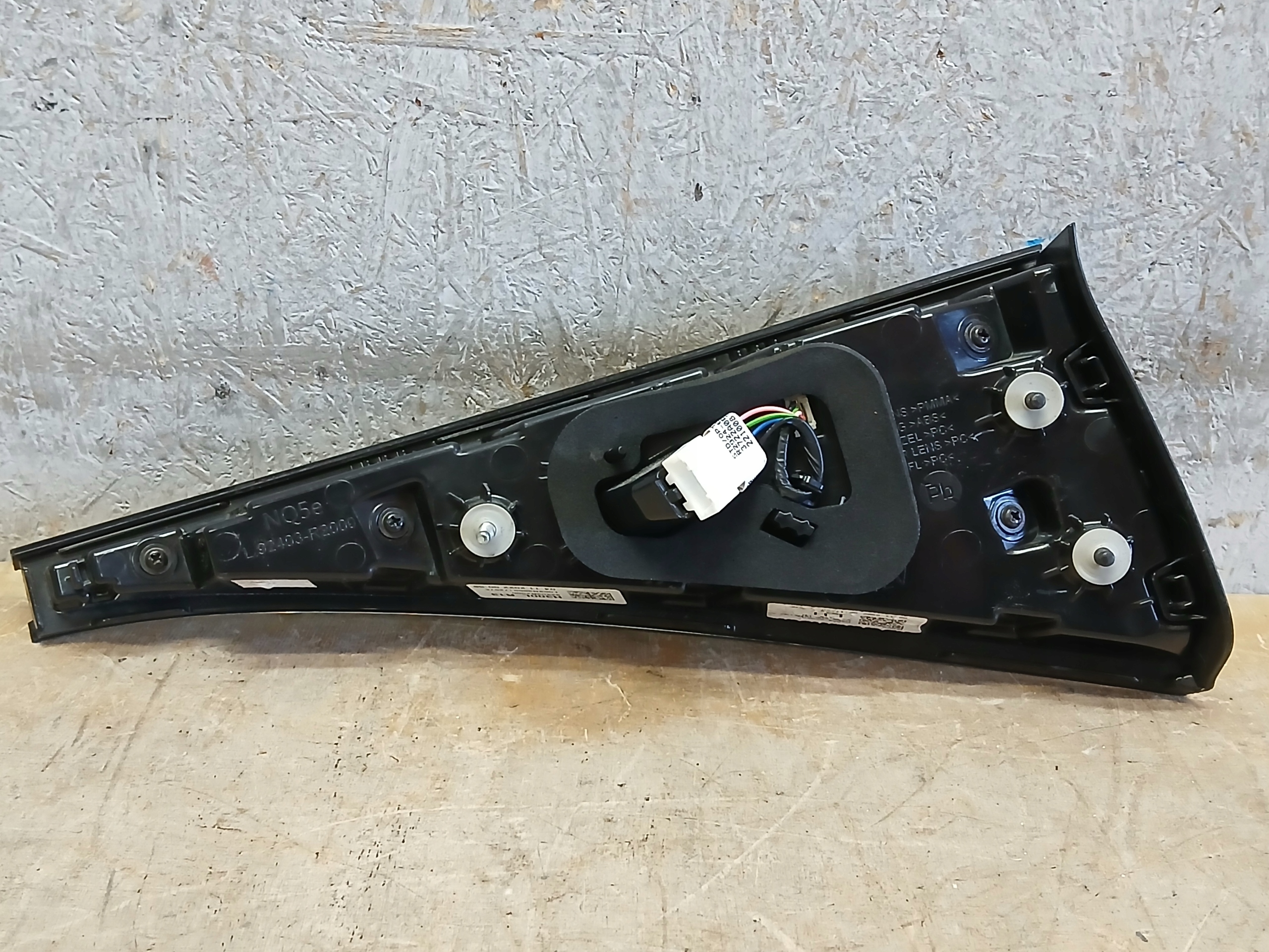 light rear part left KIA SPORTAGE V 5 LED 21- R2924-62020