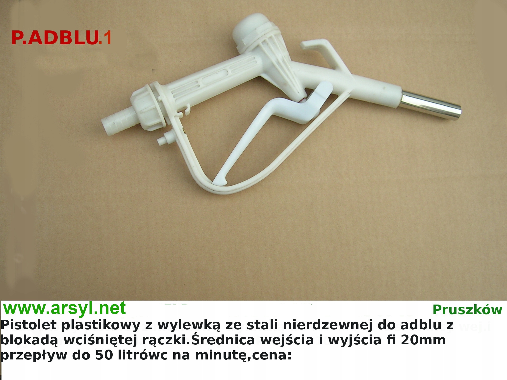 Пістолет для AdBlue NOXy aus 32 дистриб'ютор CPN