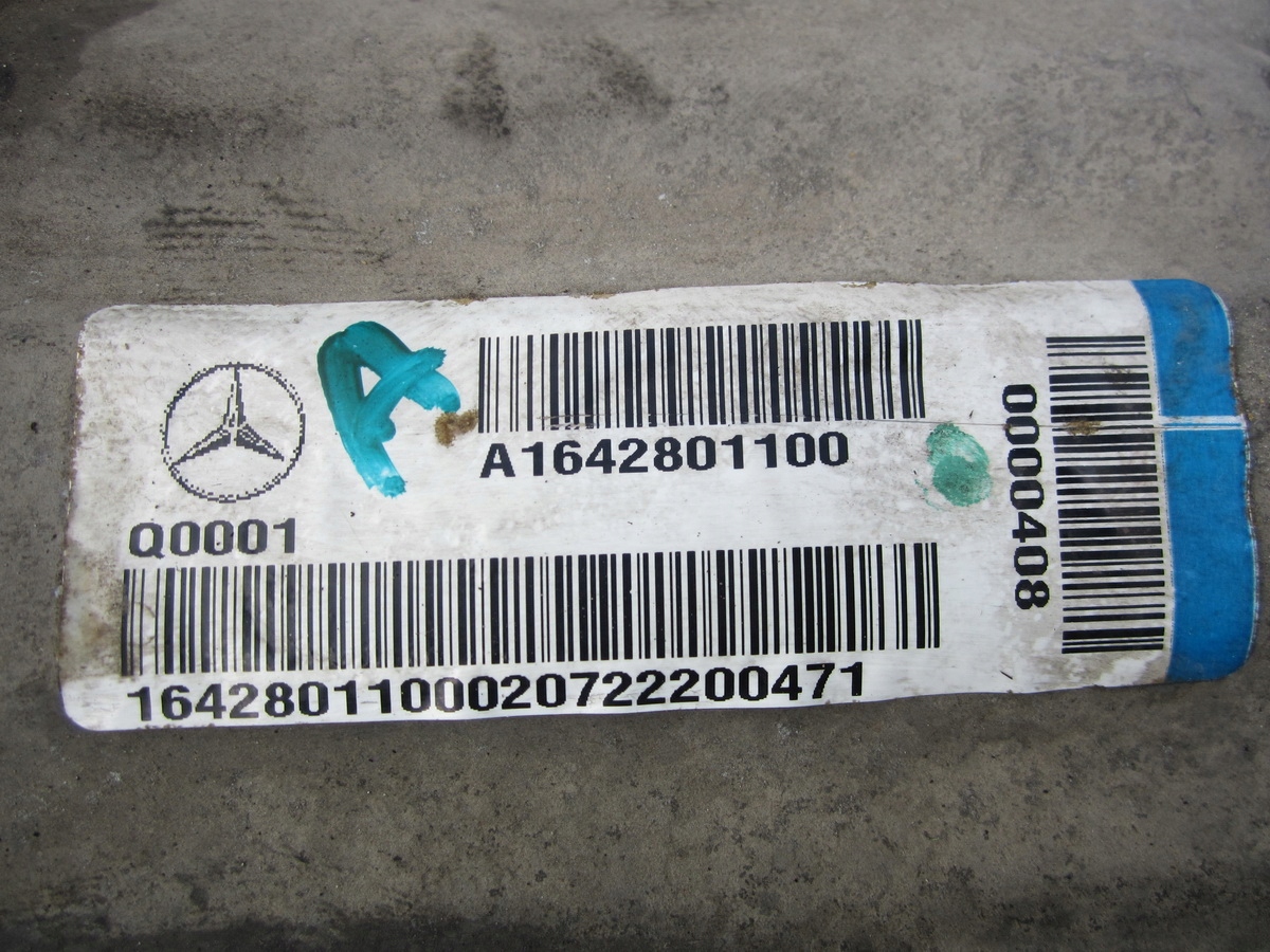 Reduktor gearboxes Mercedes GL X164 GL500 5.5 V8