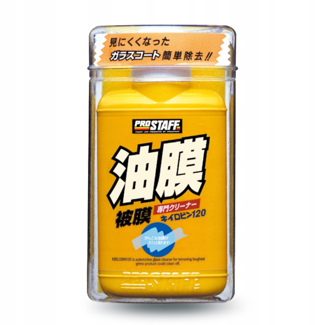 PROSTAFF KIIROBIN удаляет камень, содержащий оксид церия