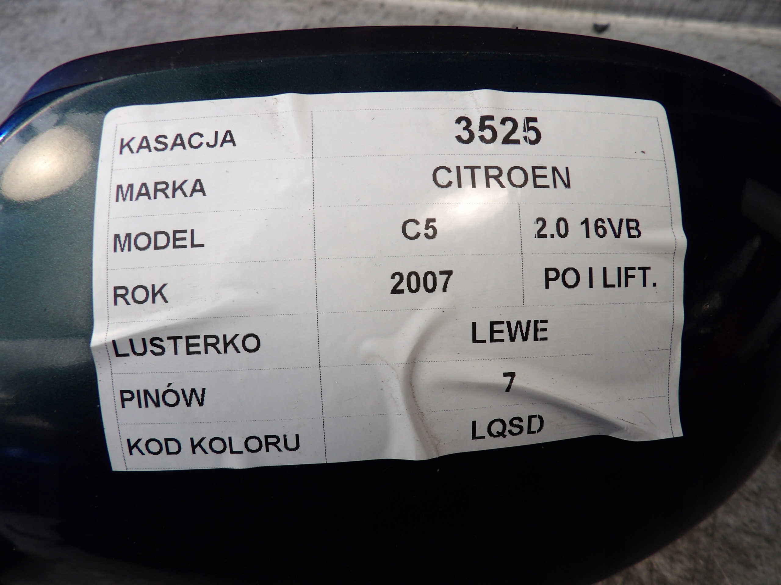 Citroen C5 mirror left 7 vertical 0104014, 019013 lak. LQSD