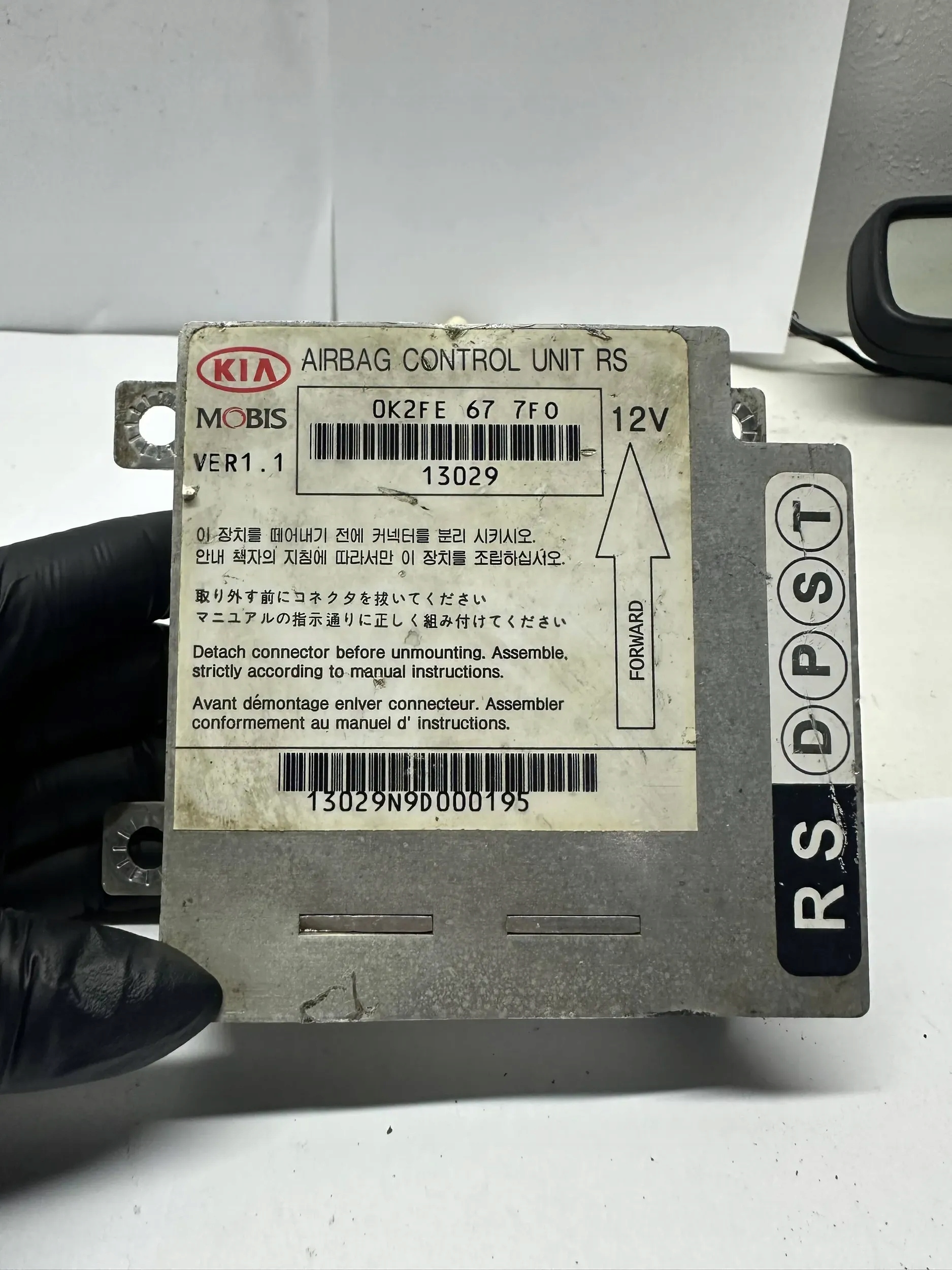 Bedienteil modul 0K2FE677F0 13029 KIA