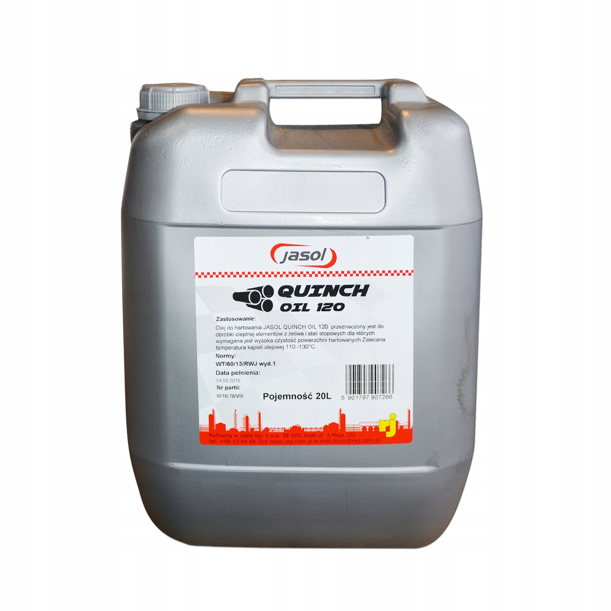 МАСЛО ДЛЯ ЗАГАРТУВАННЯ JASOL OH 120 30L