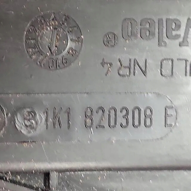 радиатор отопителя вентилятор OCTAVIA II 09-13 РЕСТАЙЛИНГ 1K1820307