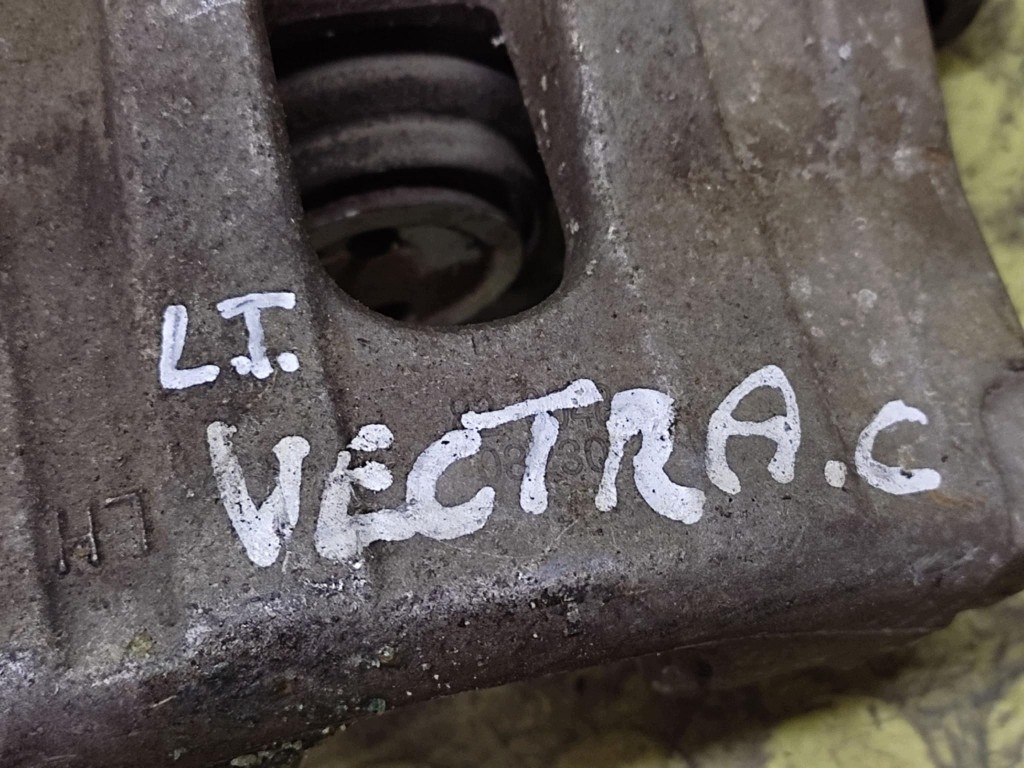 OPEL VECTRA C strmeň brzdový ľavý zadok