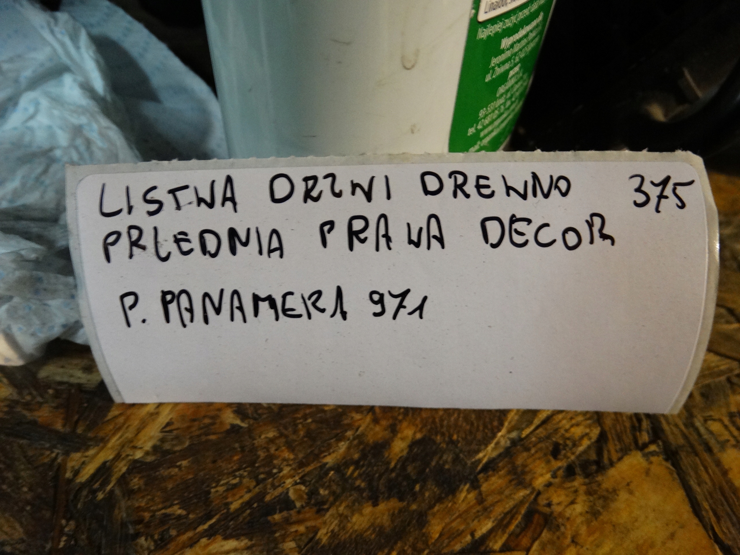 lišta DECOR dveře pravý přední PANAMERA 971 1