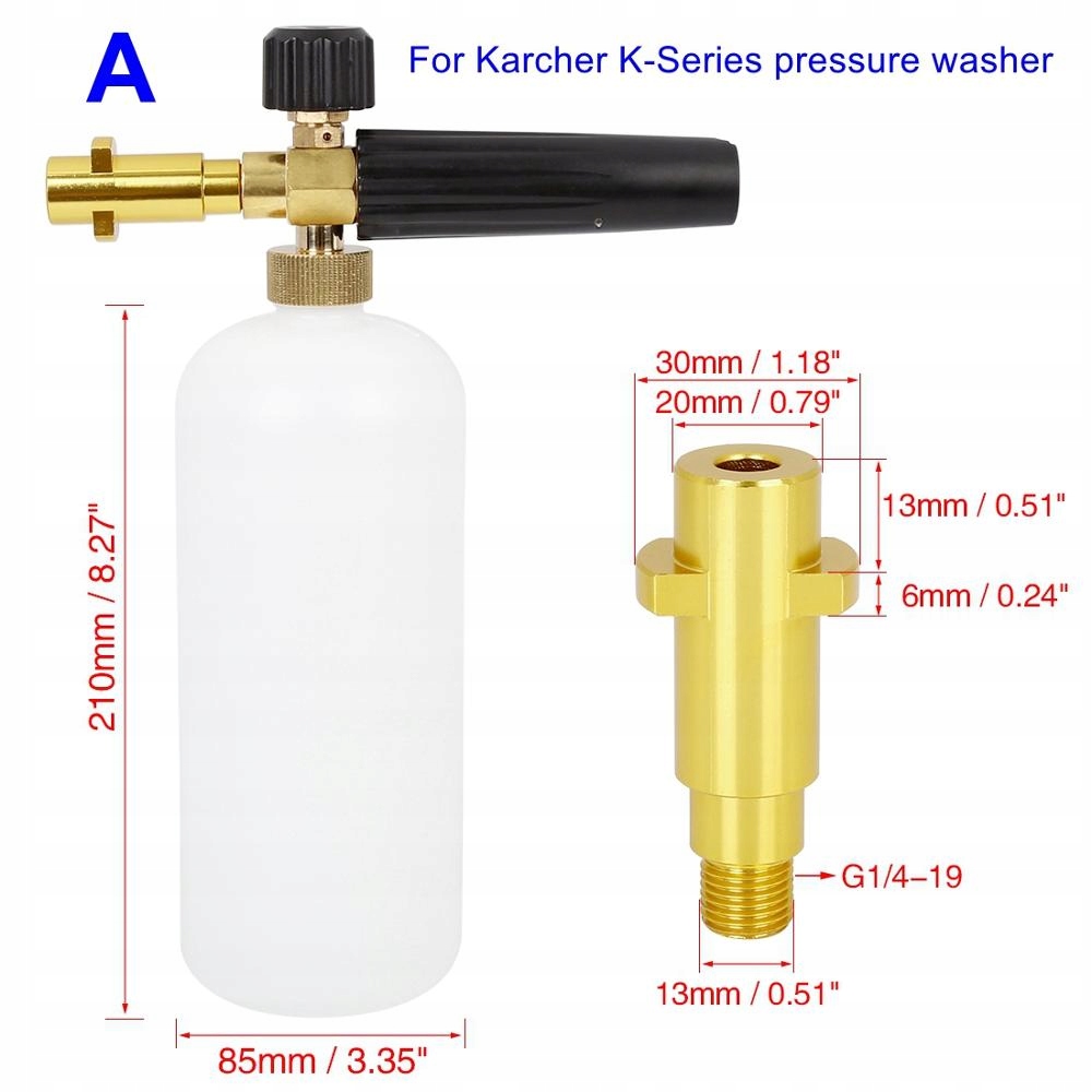 Пінопласт для мийки високого тиску Karcher Huter