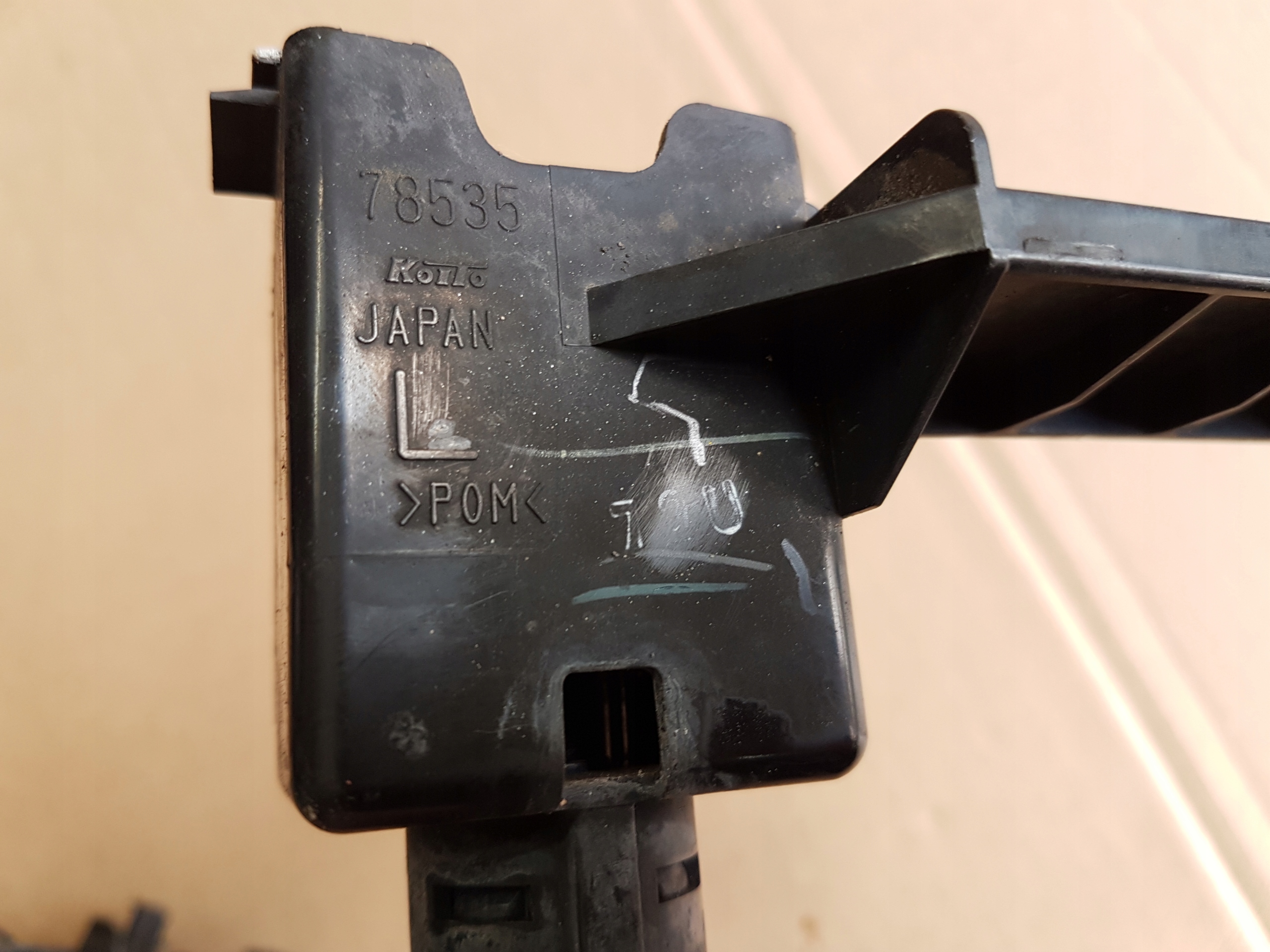 washer lights L+R LEXUS IS220 IS250 05-10