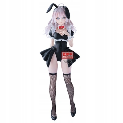 Figurka Alya Sometimes Hides Her Feelings in Russian Alya G&g 28 cm