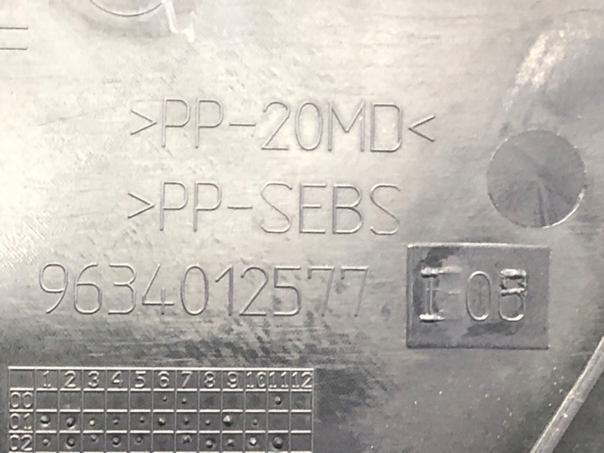 PODSZYBIE PEUGEOT 307 9634012577 Hatchback 00-12 Numer katalogowy części 9634012577