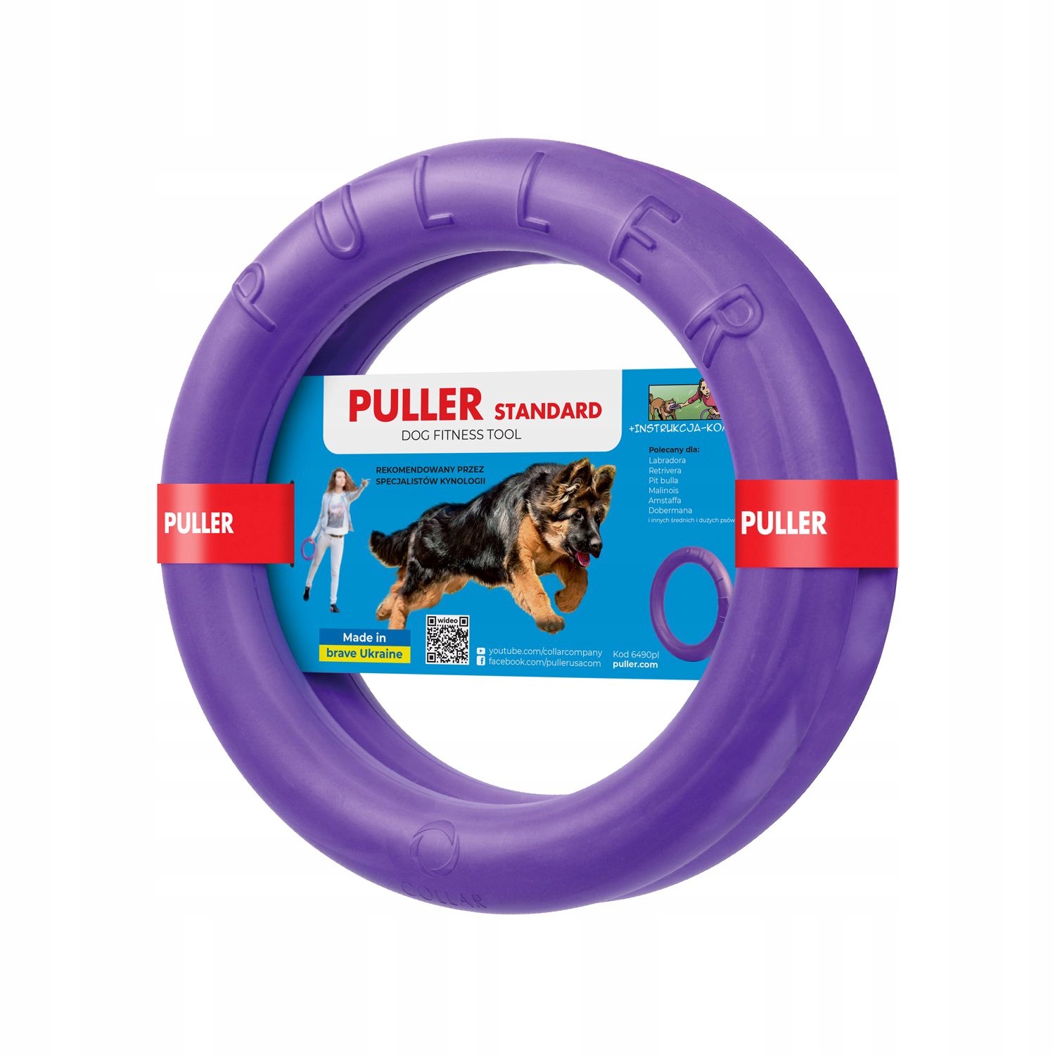 Levně Puller Ø28cm tréninkový atribut pro psy 2 ks