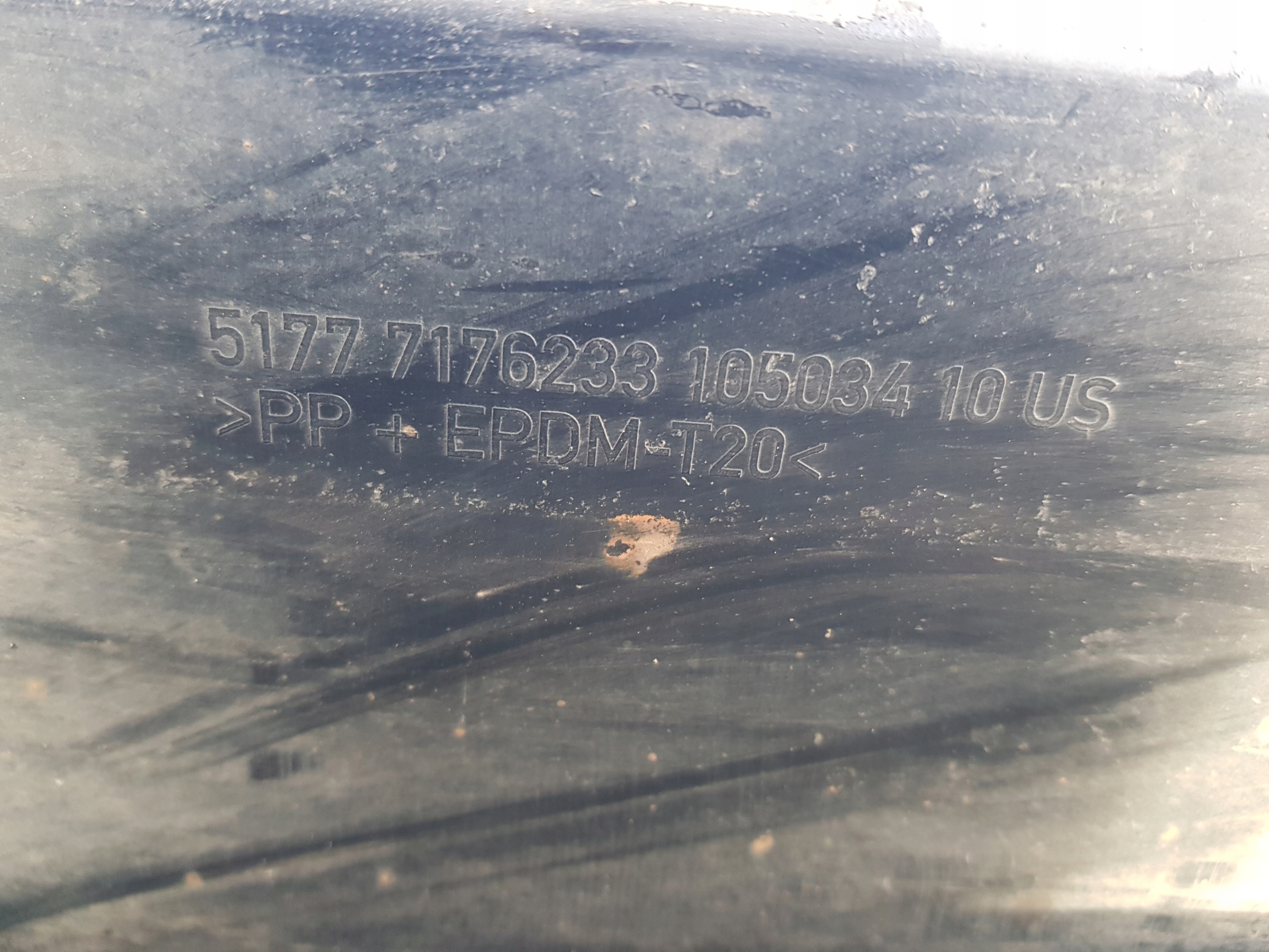 moulding threshold left BMW X6 E71 7176233