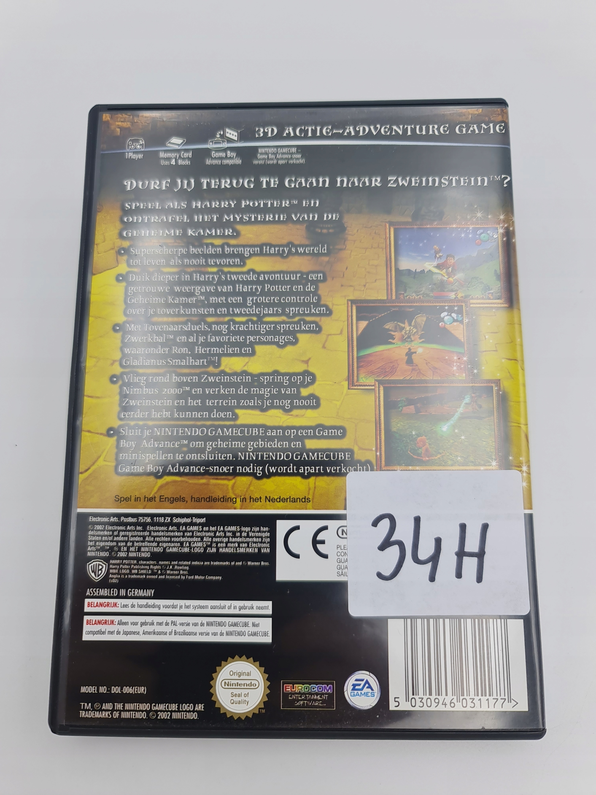 NINTENDO GAMECUBE HARRY POTTER I KOMNATA TAJEMNIC Tematyka gry akcji