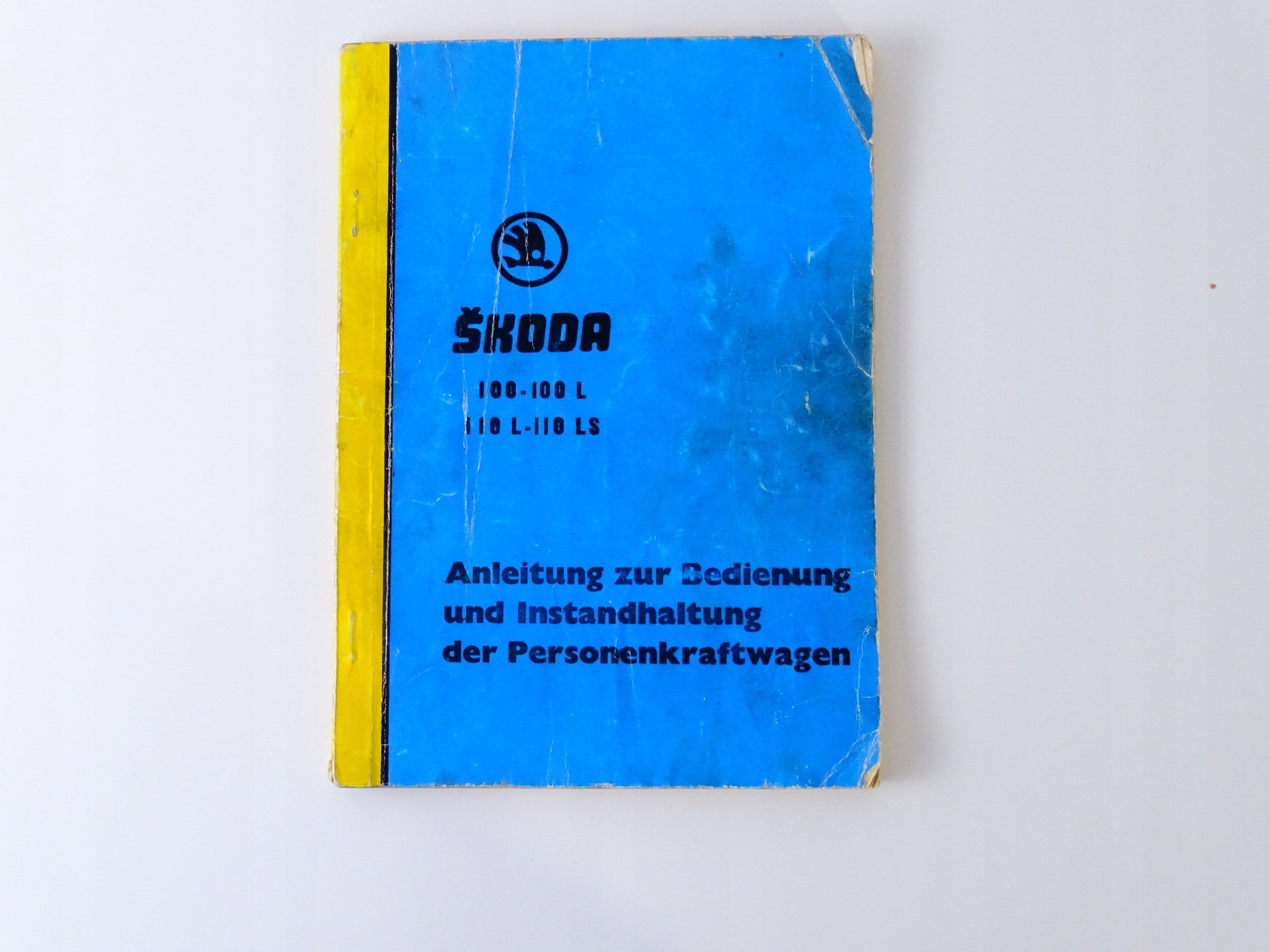 Инструкция SKODA 100 l ls 1975