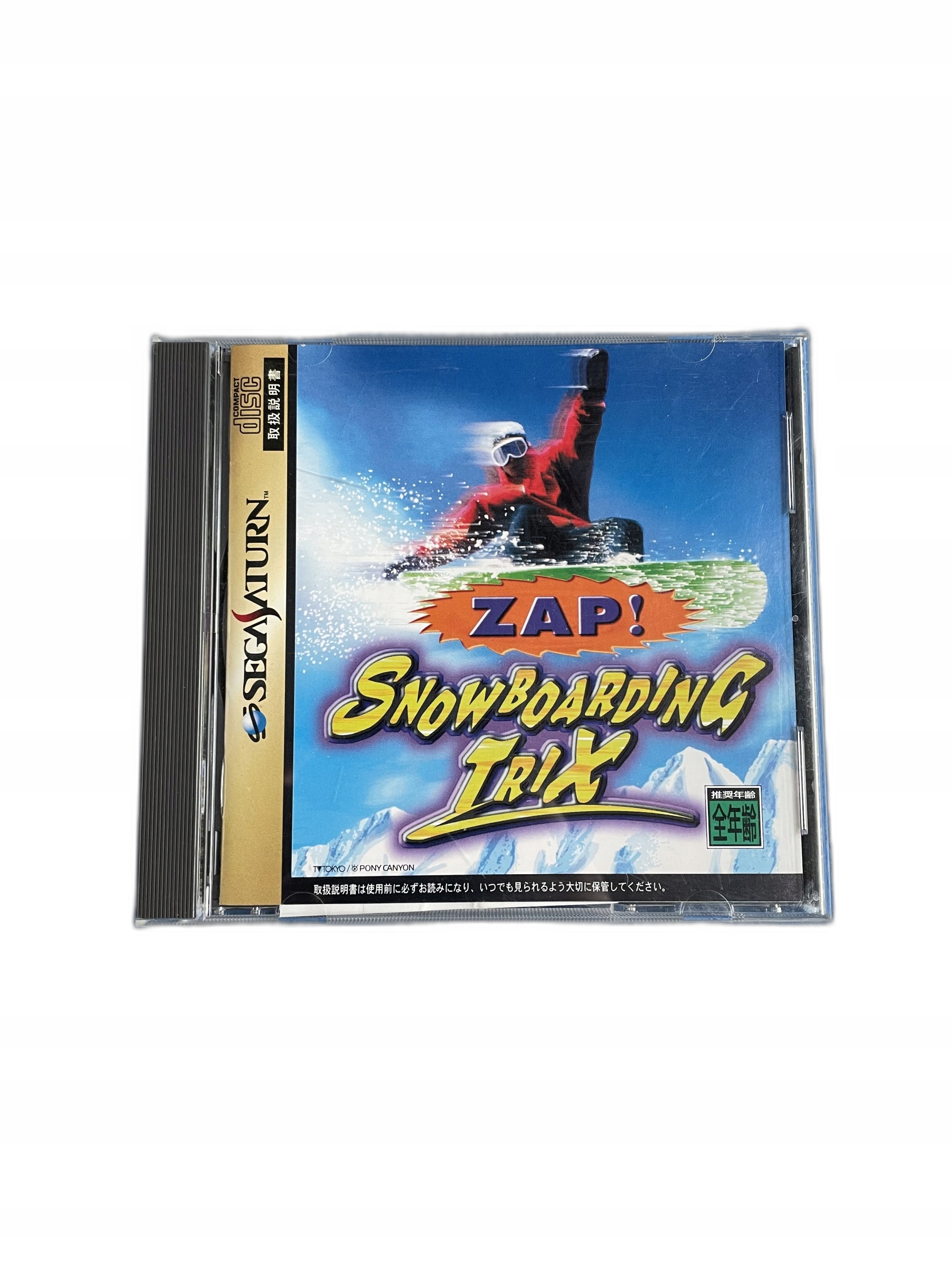Zap! Snowboarding Trix NTSC-J Saturn