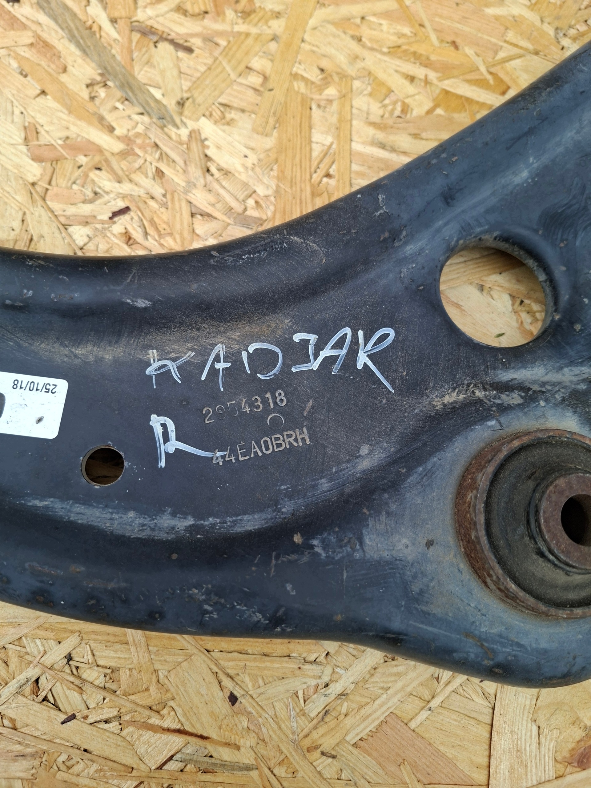 arm front front right RENAULT KADJAR