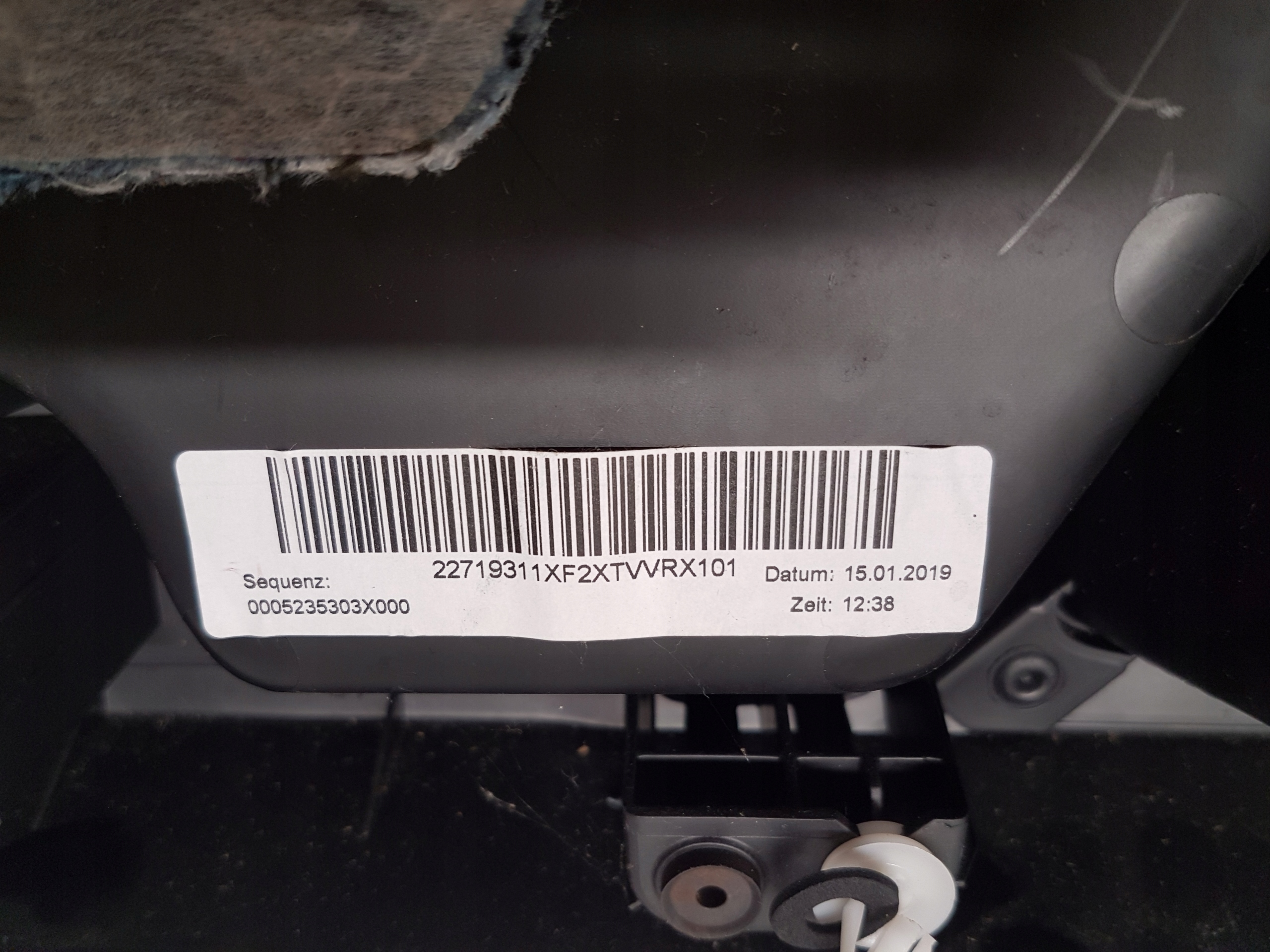 дверные карты левая правая перед BMW F21 7268403 7268404
