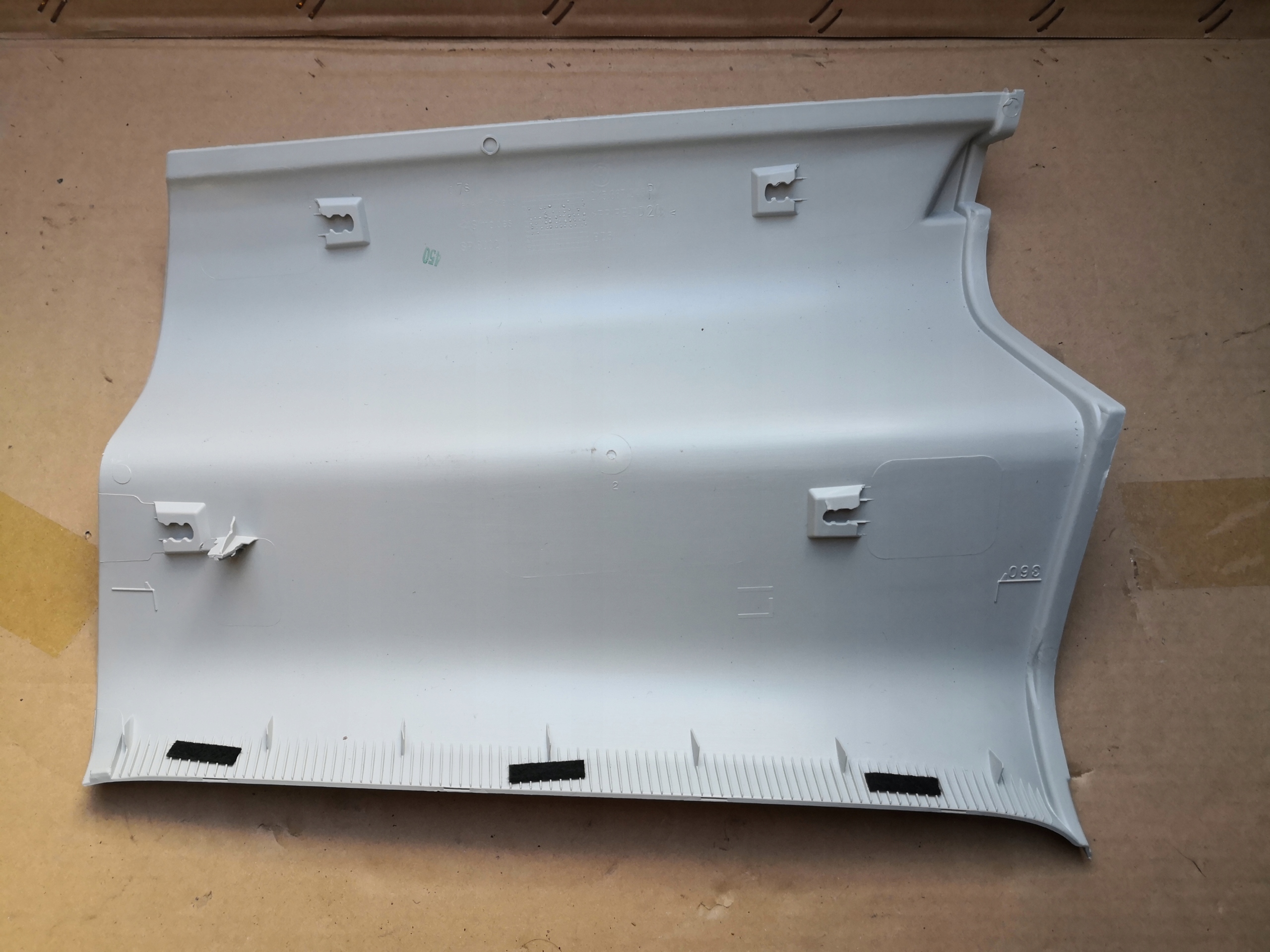 Blende Abdeckung SLUPKA links heck VW CADDY III 2K5867245P