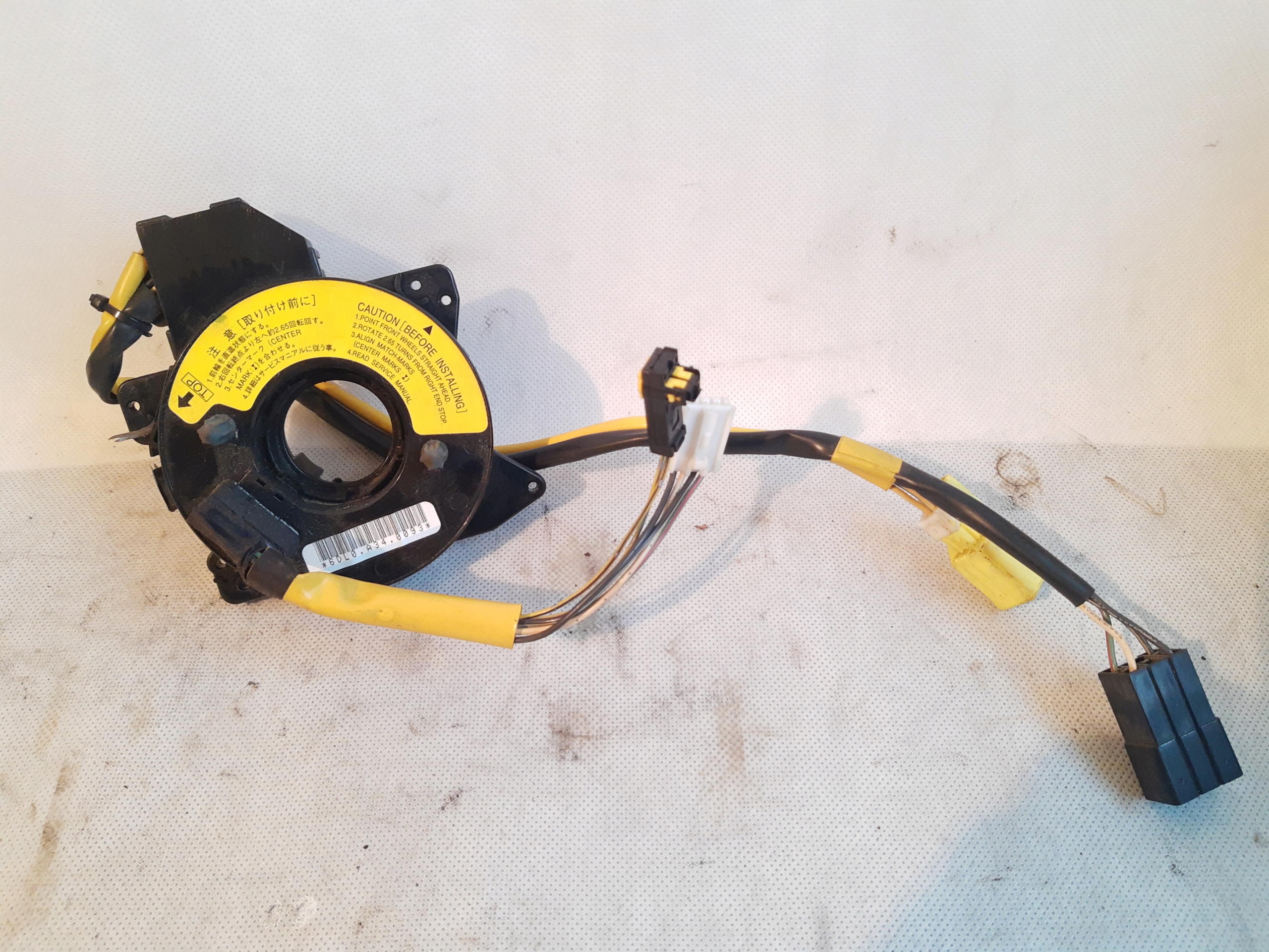 SUBARU IMPREZA WRX 01-05 TAŚMA KIEROWNICY AIR BAG