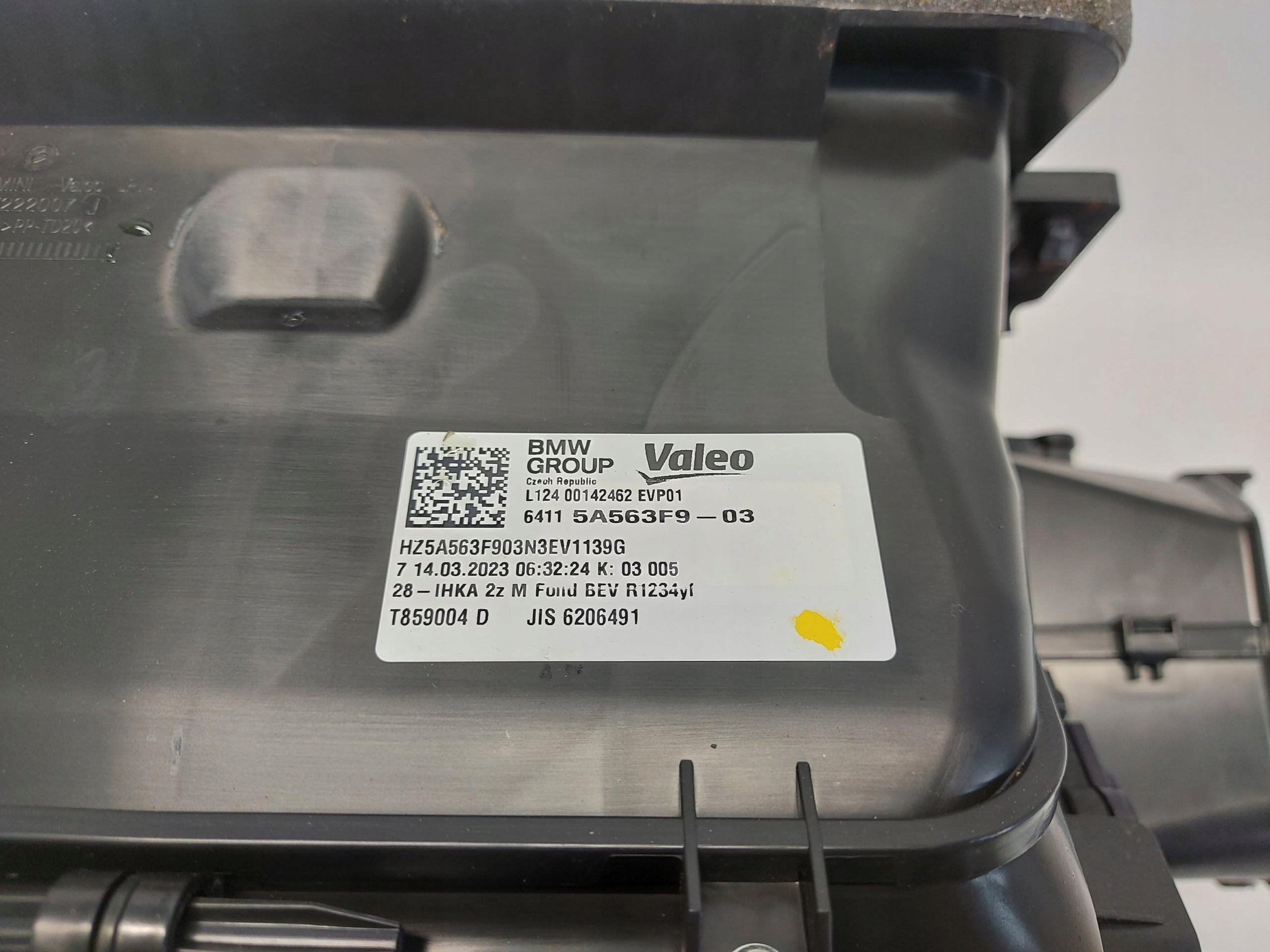 BMW iX1 X1 U11 радиатор отопителя 5A563F9