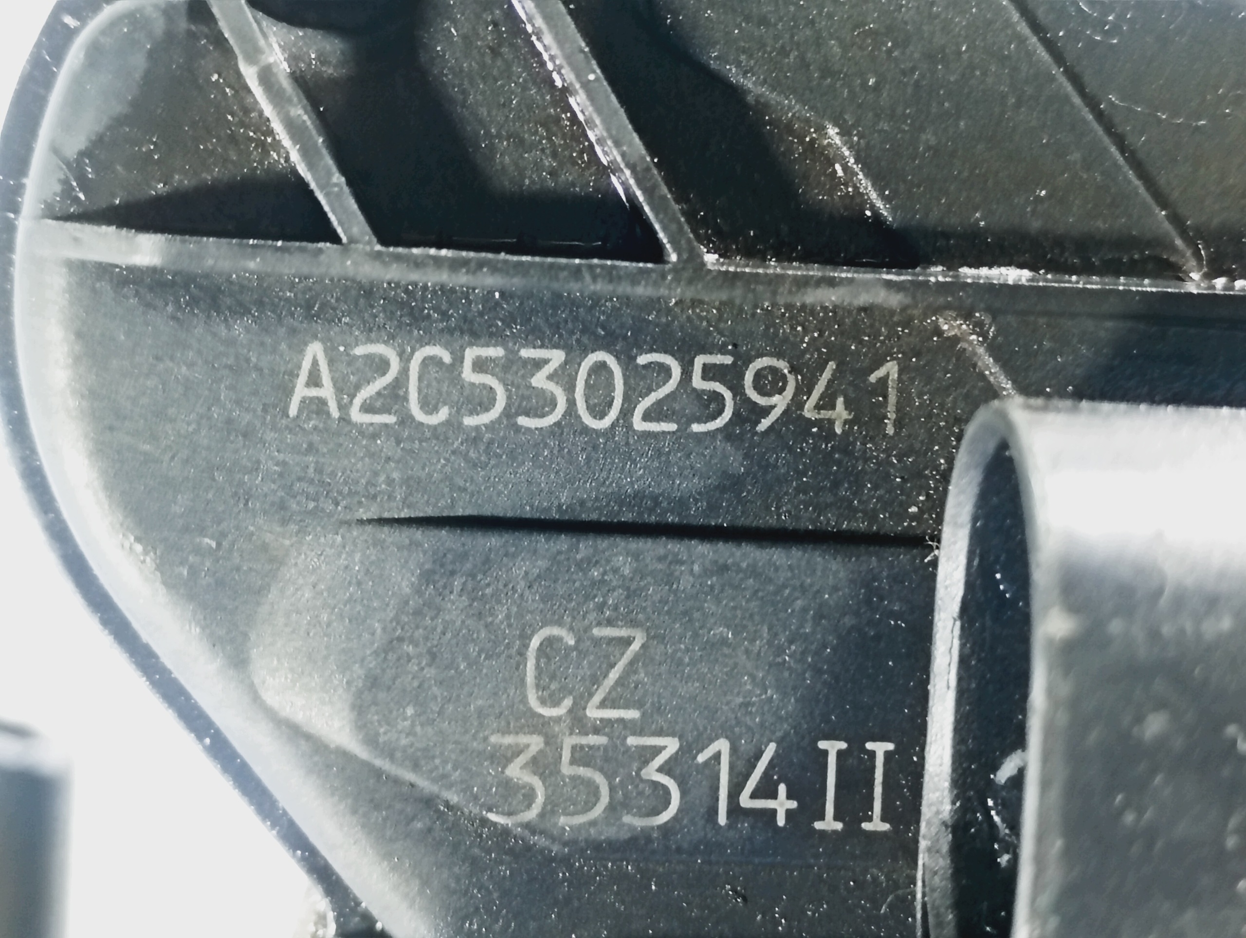 agr-ventil Skoda Octavia 2 II 04-13 OE A2C53025941