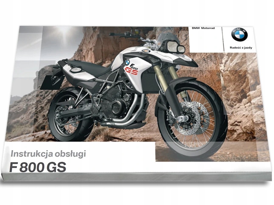 BMW F 800 GS мотоцикл руководство пользователя + КС сервис