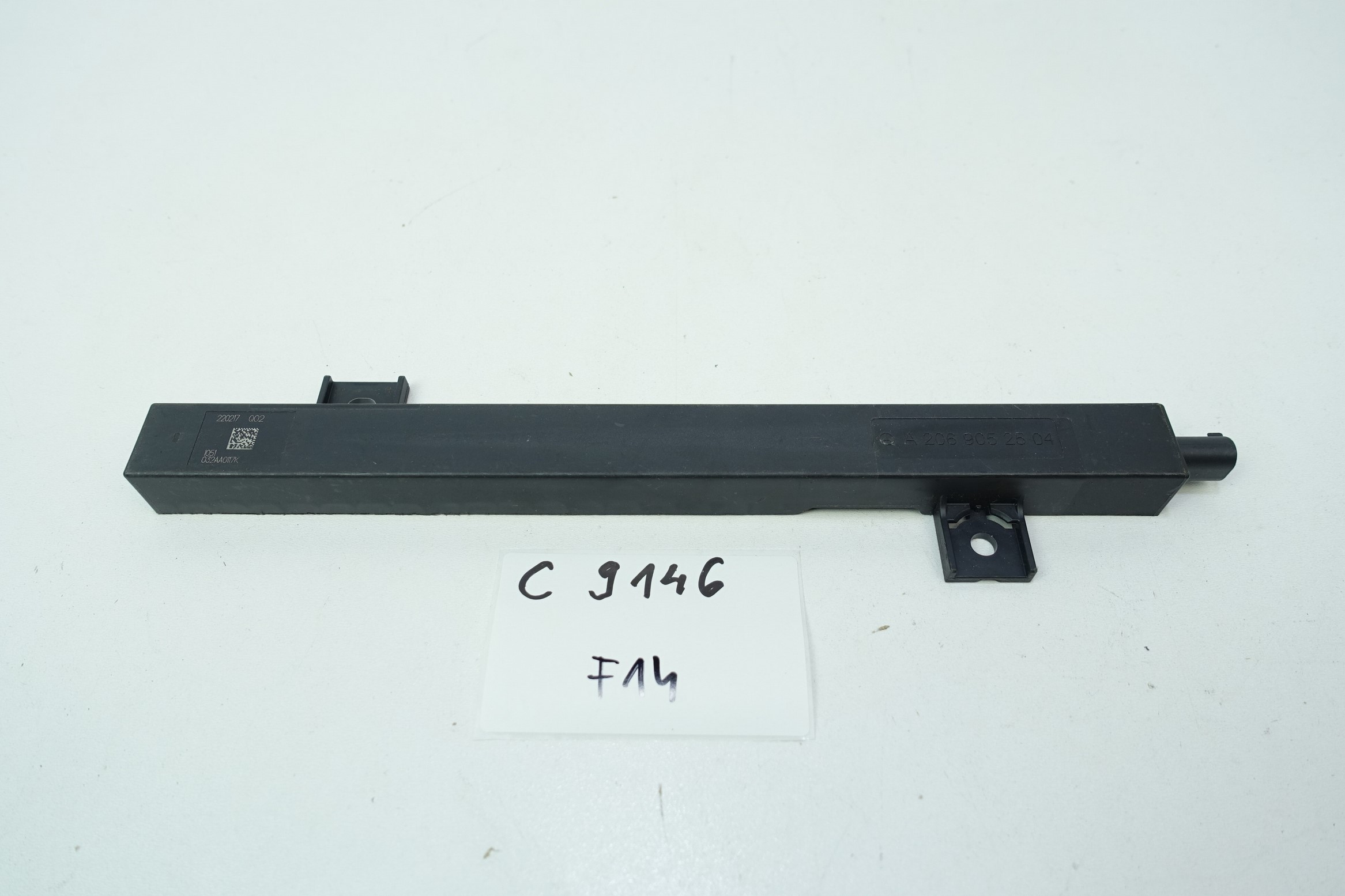 modul ANTENY KEYLESS MERCEDES S C A2069052504