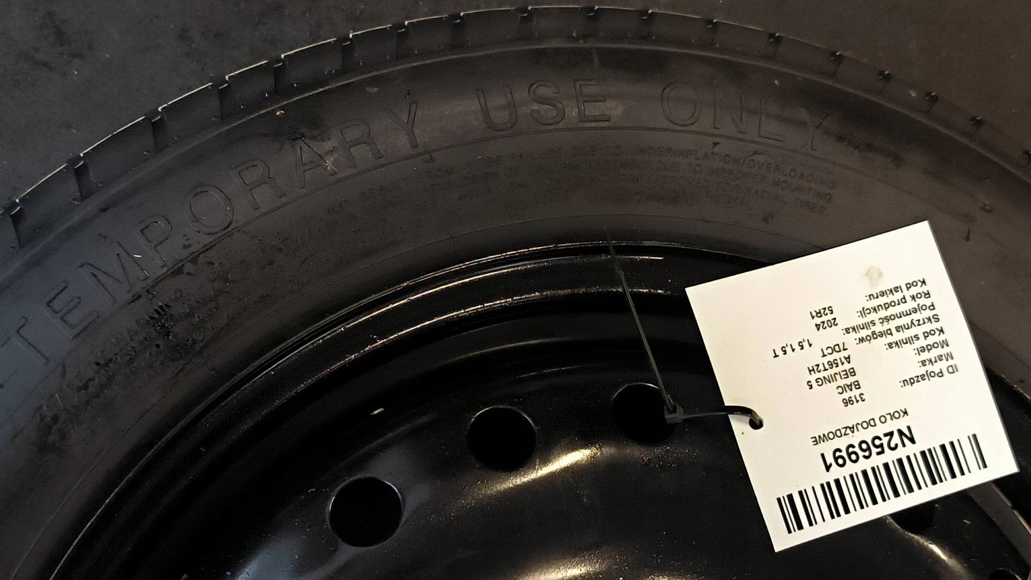 wheel spare 17 135/90 BAIC BEIJING 5